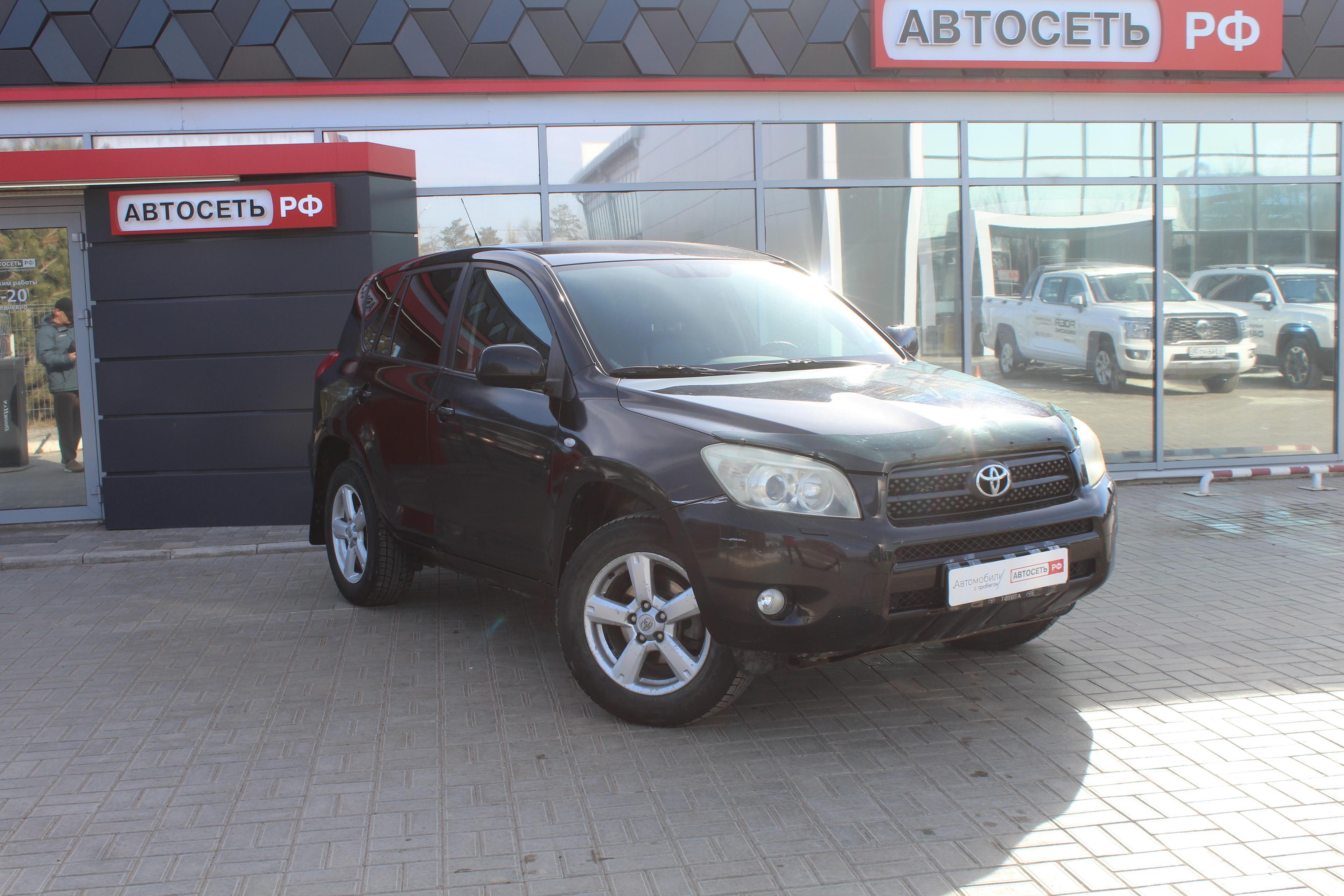 Фотография автомобиля Toyota RAV4