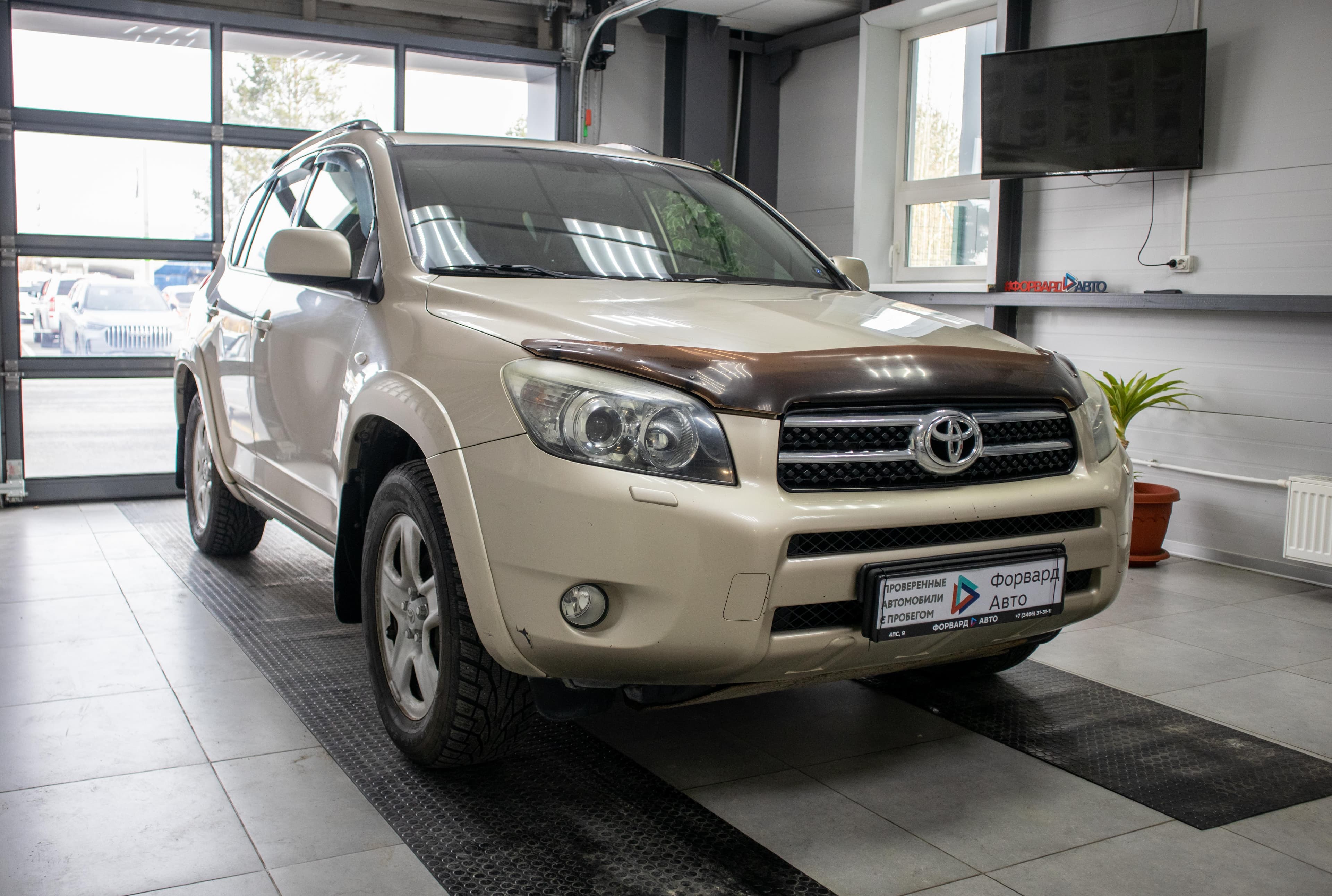 Фотография автомобиля Toyota RAV4