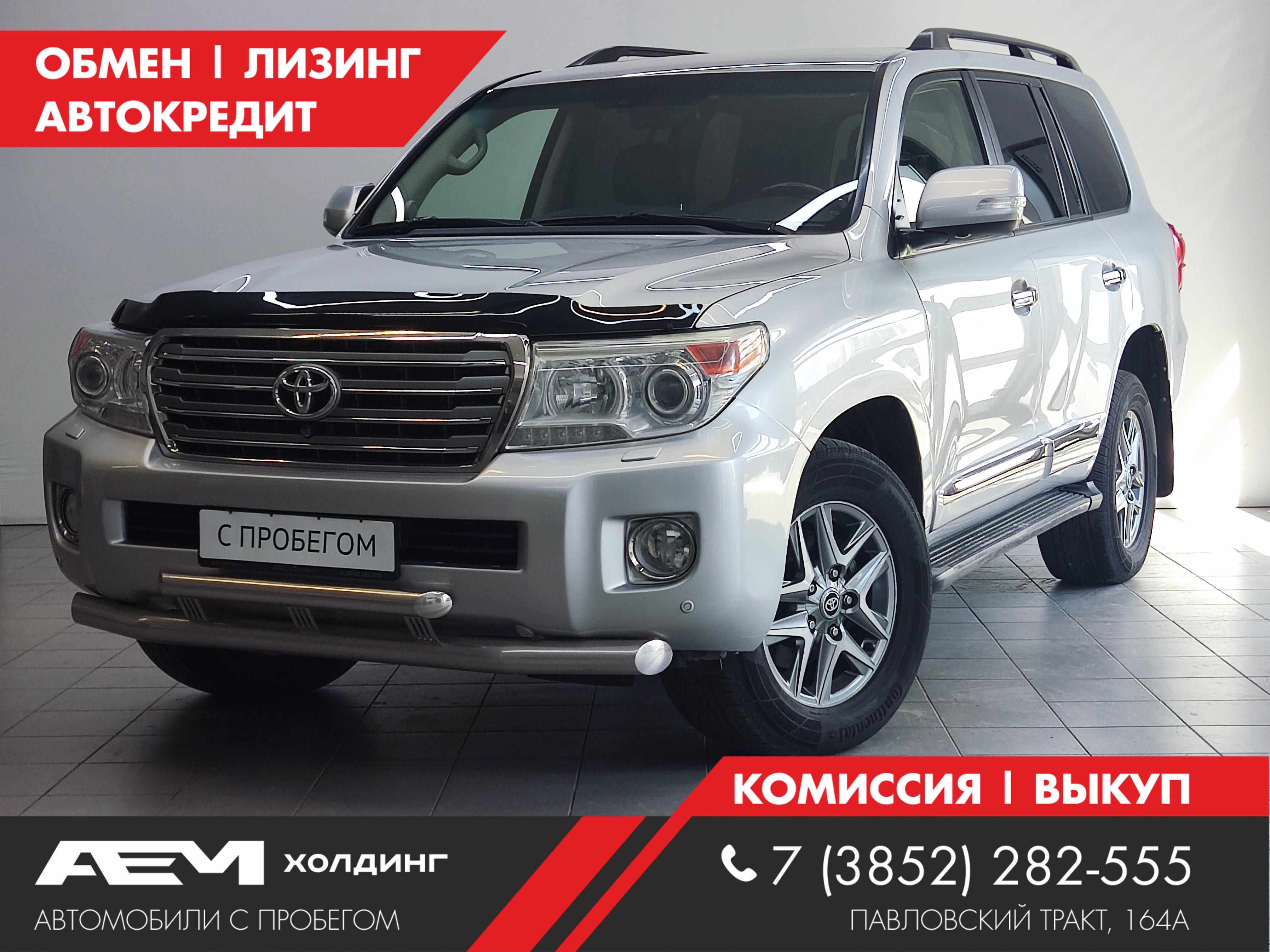 Фотография автомобиля Toyota Land Cruiser