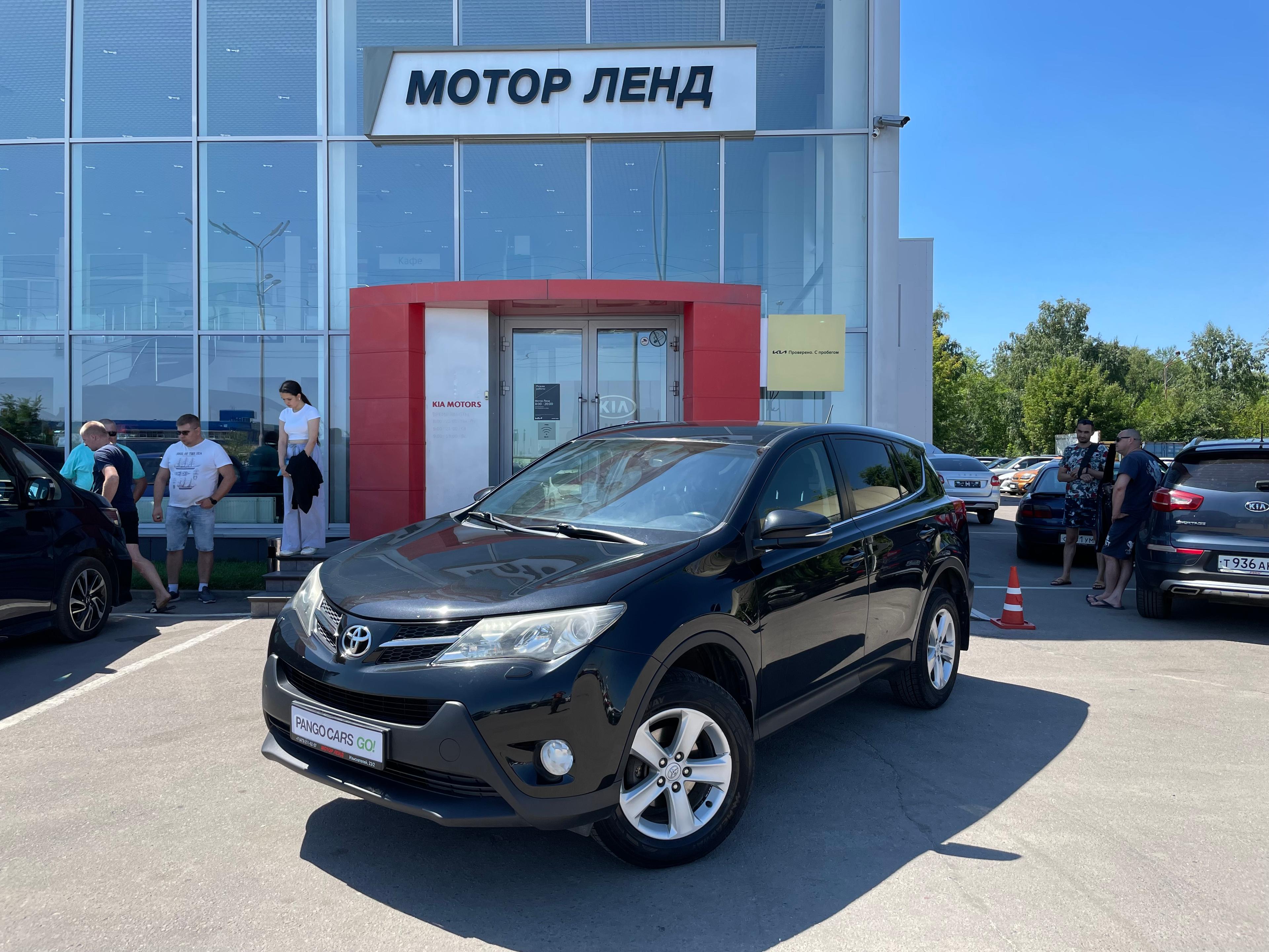 Фотография автомобиля Toyota RAV4