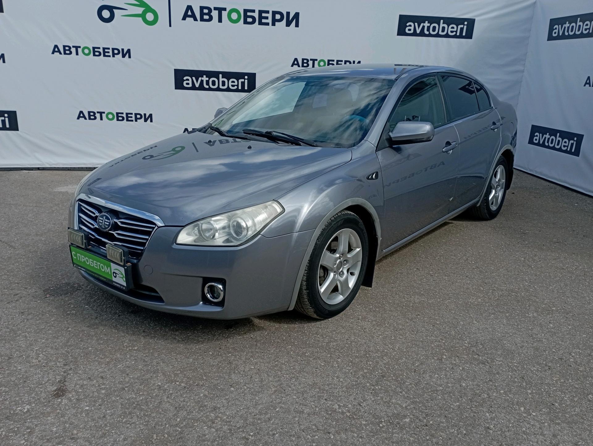 Фотография автомобиля FAW Besturn B50