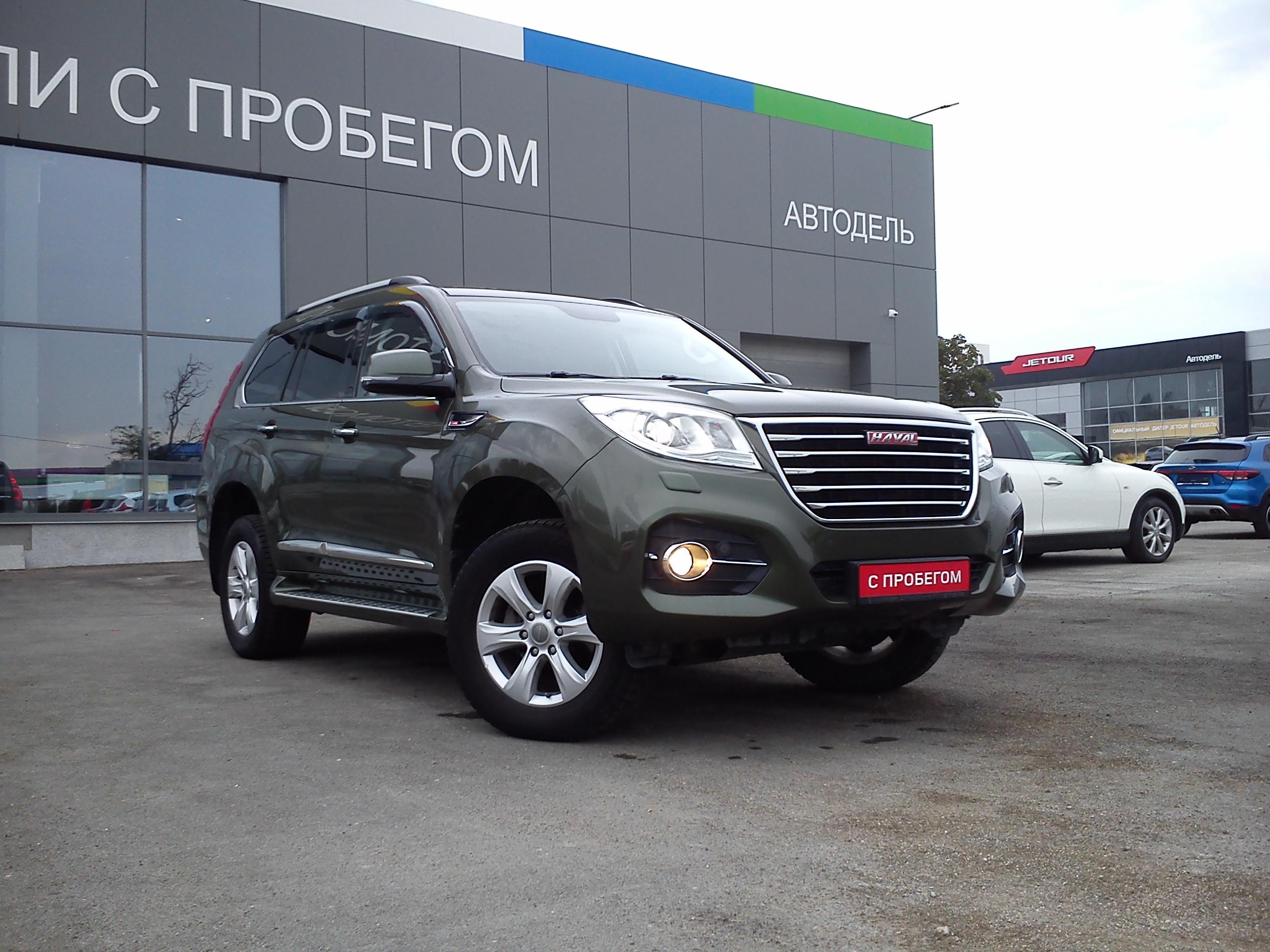 Фотография автомобиля Haval H9