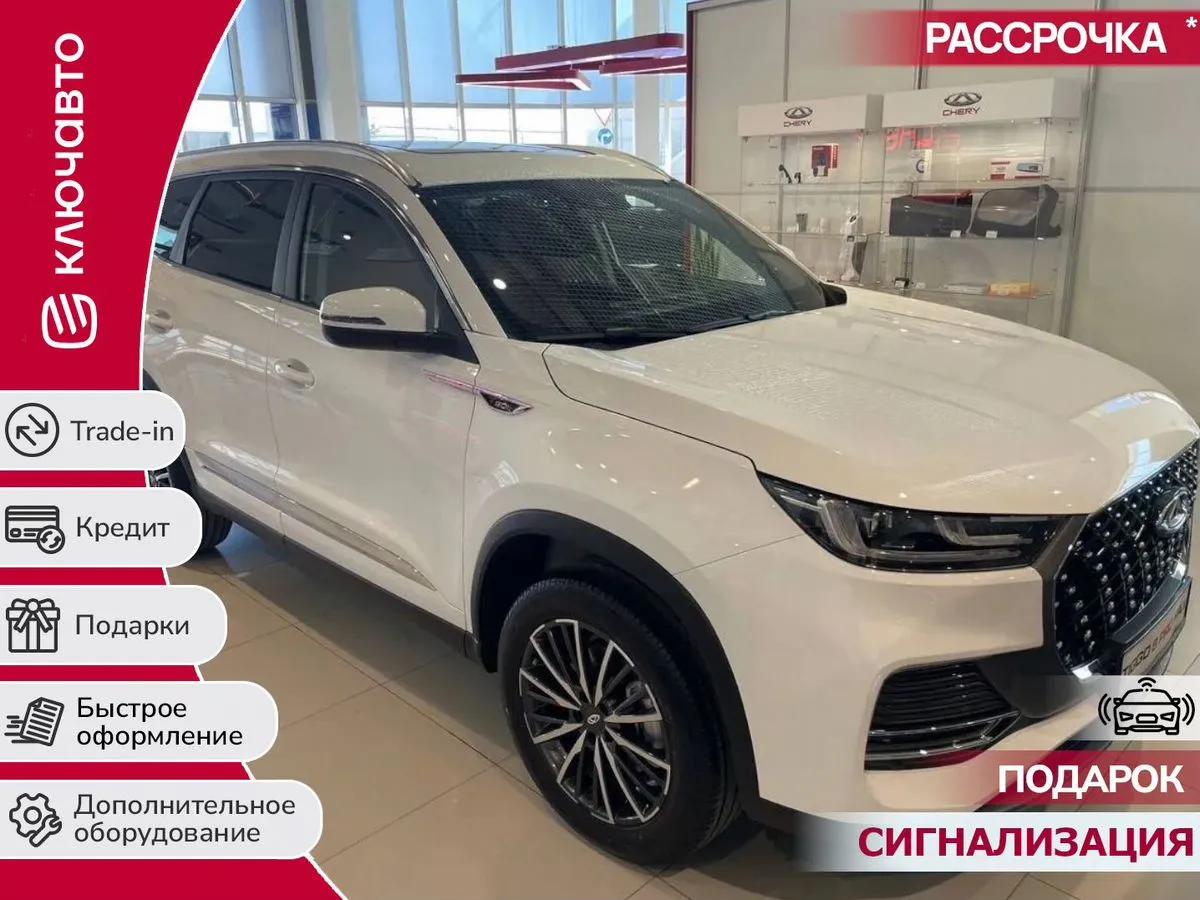 Фотография автомобиля Chery Tiggo 8 Pro Max