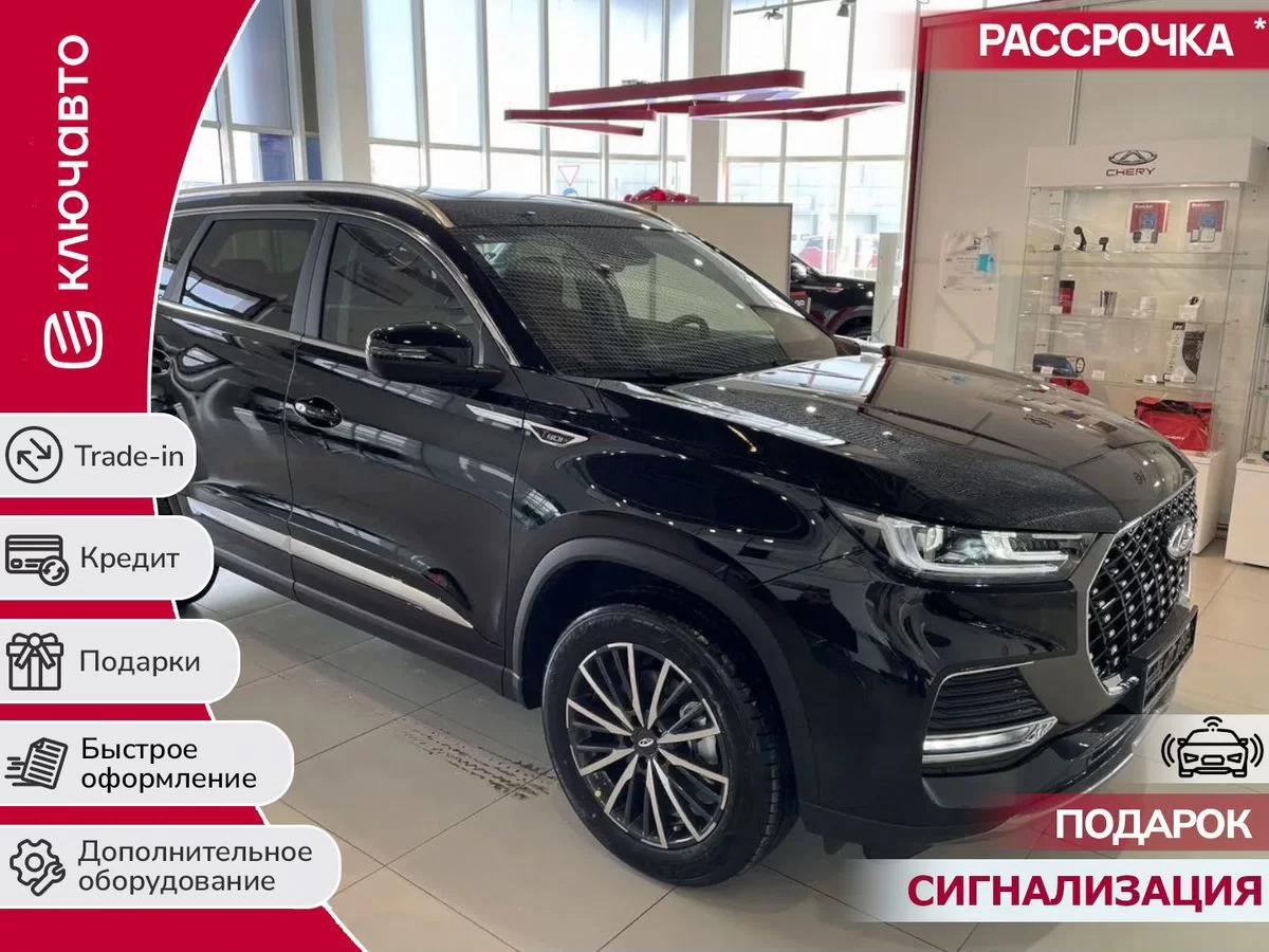 Фотография автомобиля Chery Tiggo 8 Pro Max