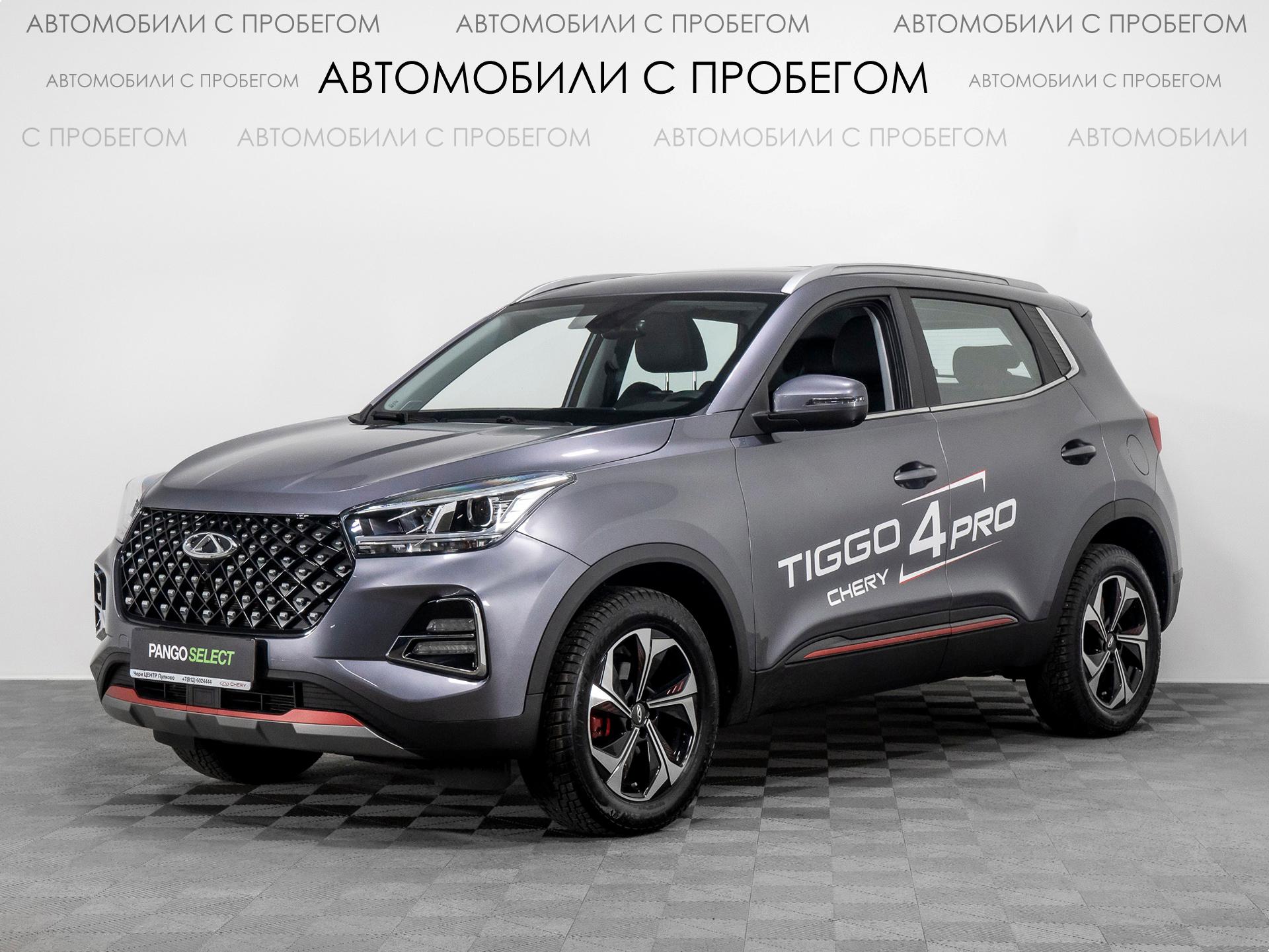 Фотография автомобиля Chery Tiggo 4