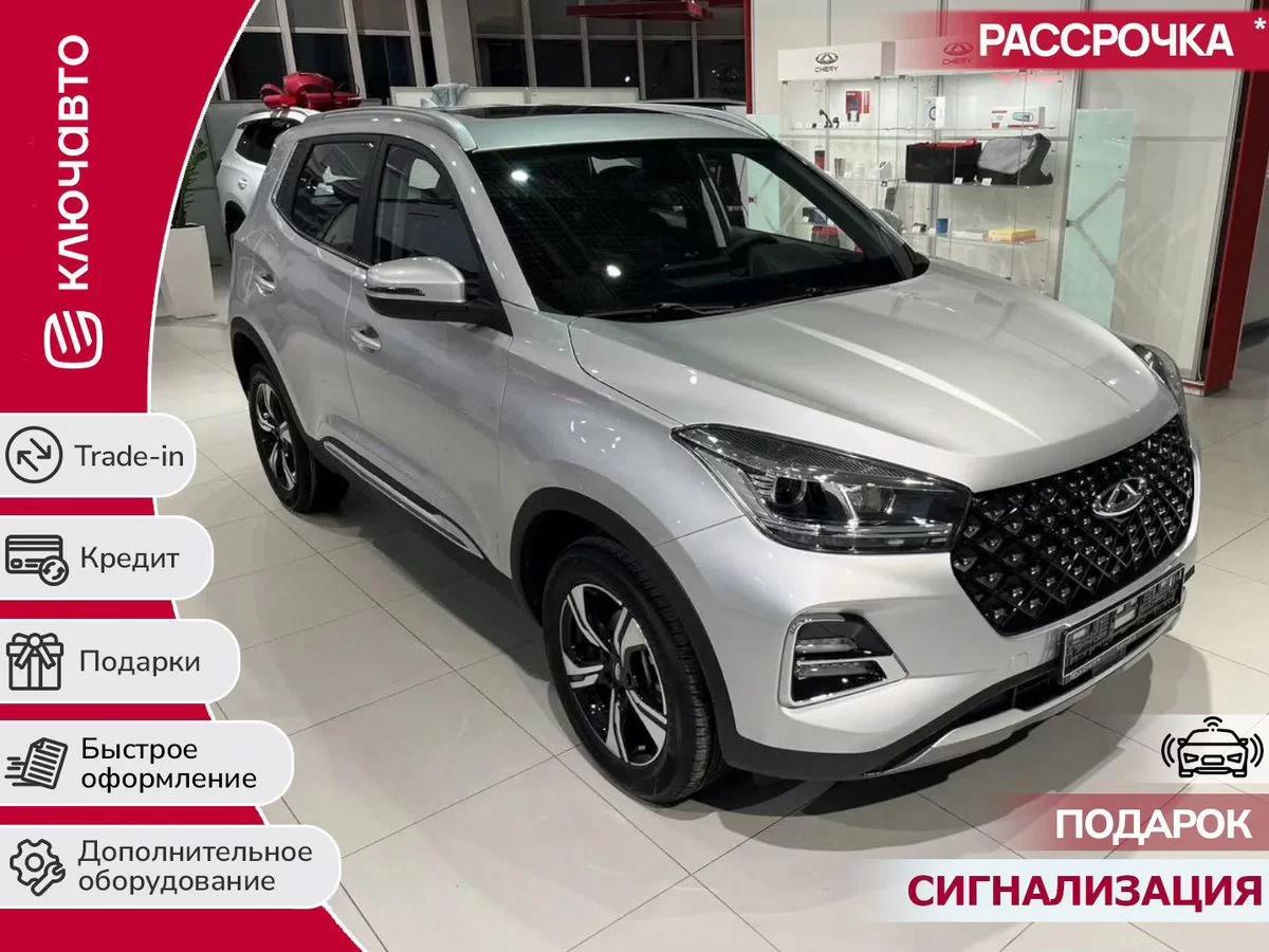 Фотография автомобиля Chery Tiggo 4 Pro