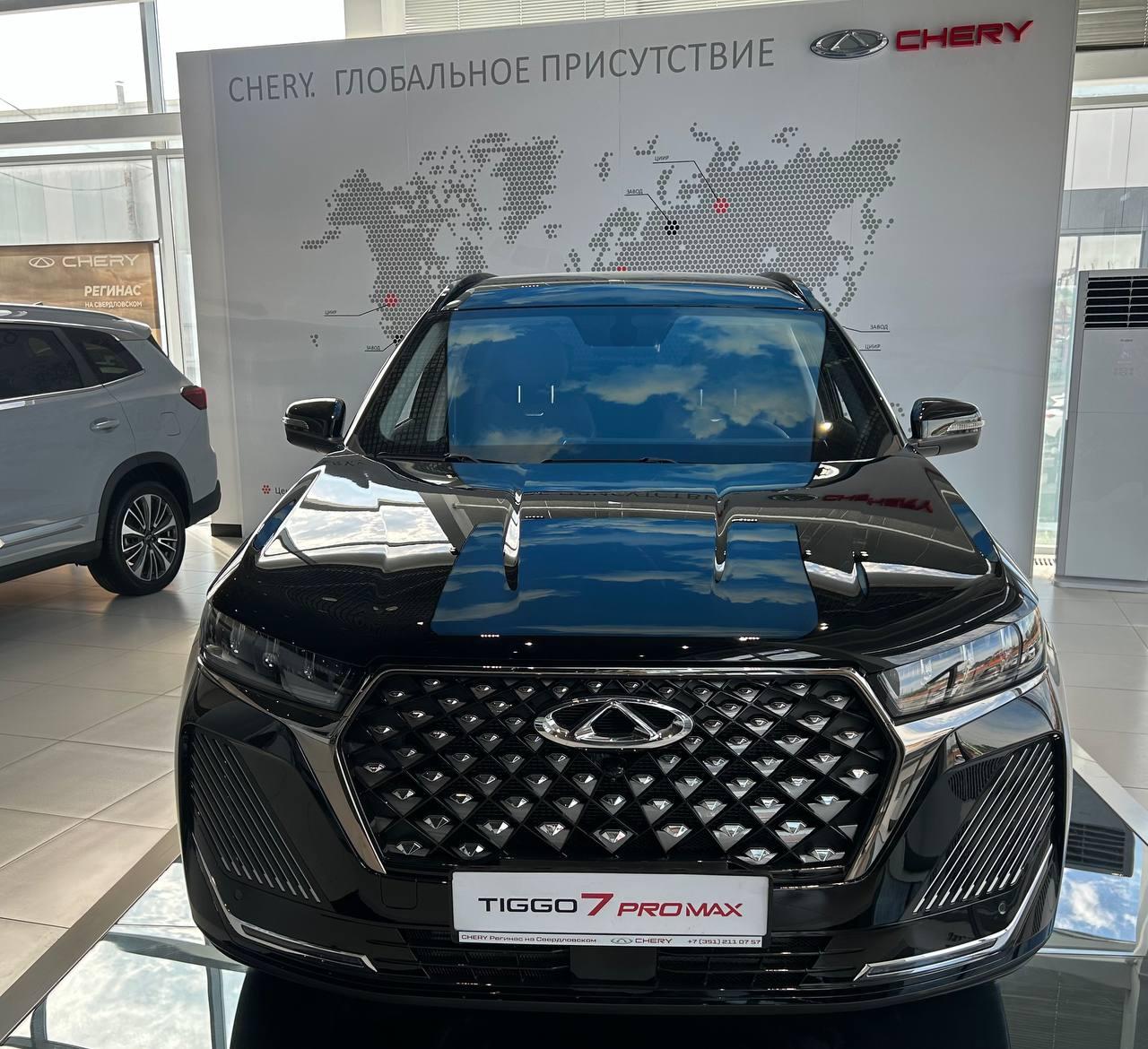 Фотография автомобиля Chery Tiggo 7 Pro Max