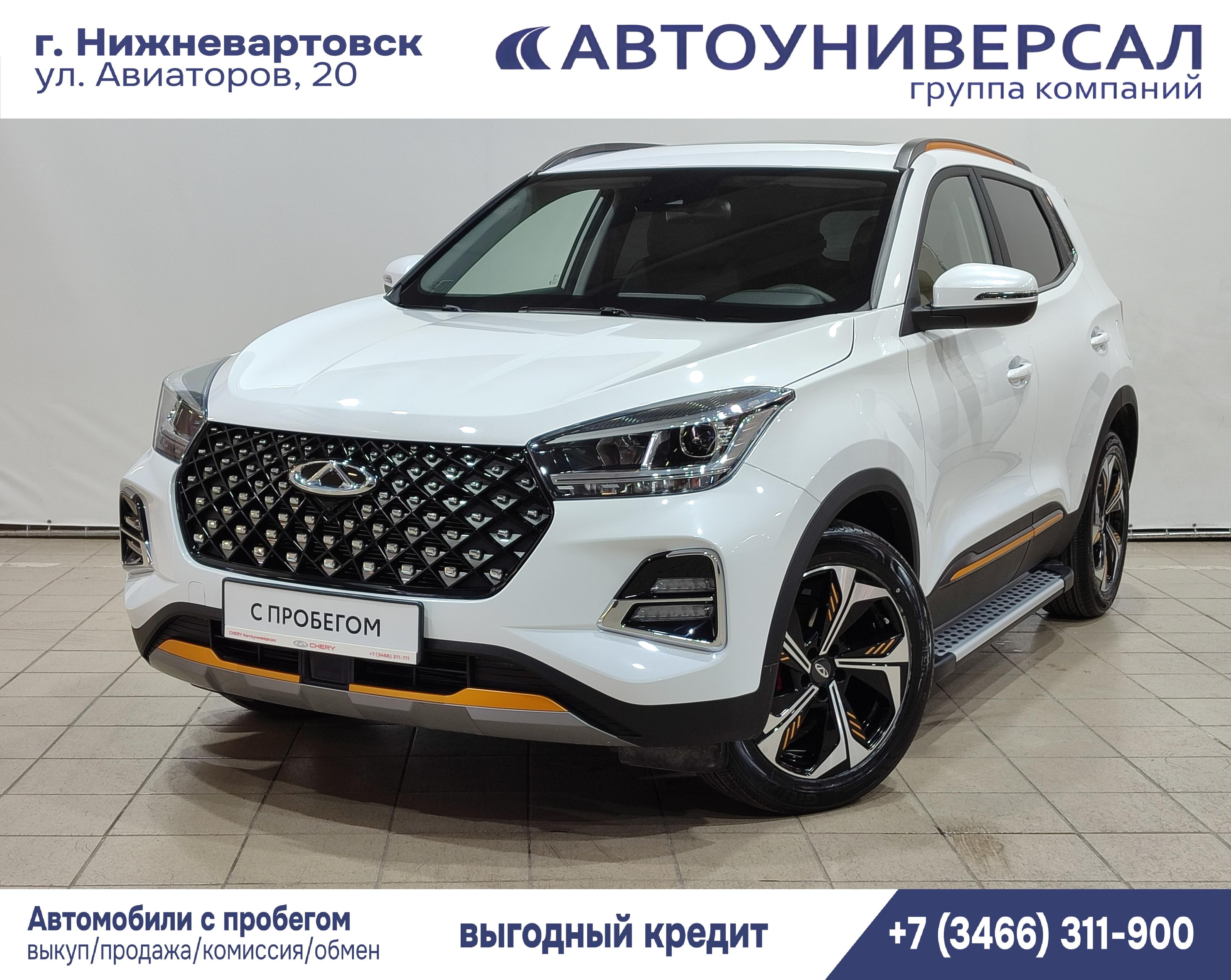 Фотография автомобиля Chery Tiggo 4 Pro