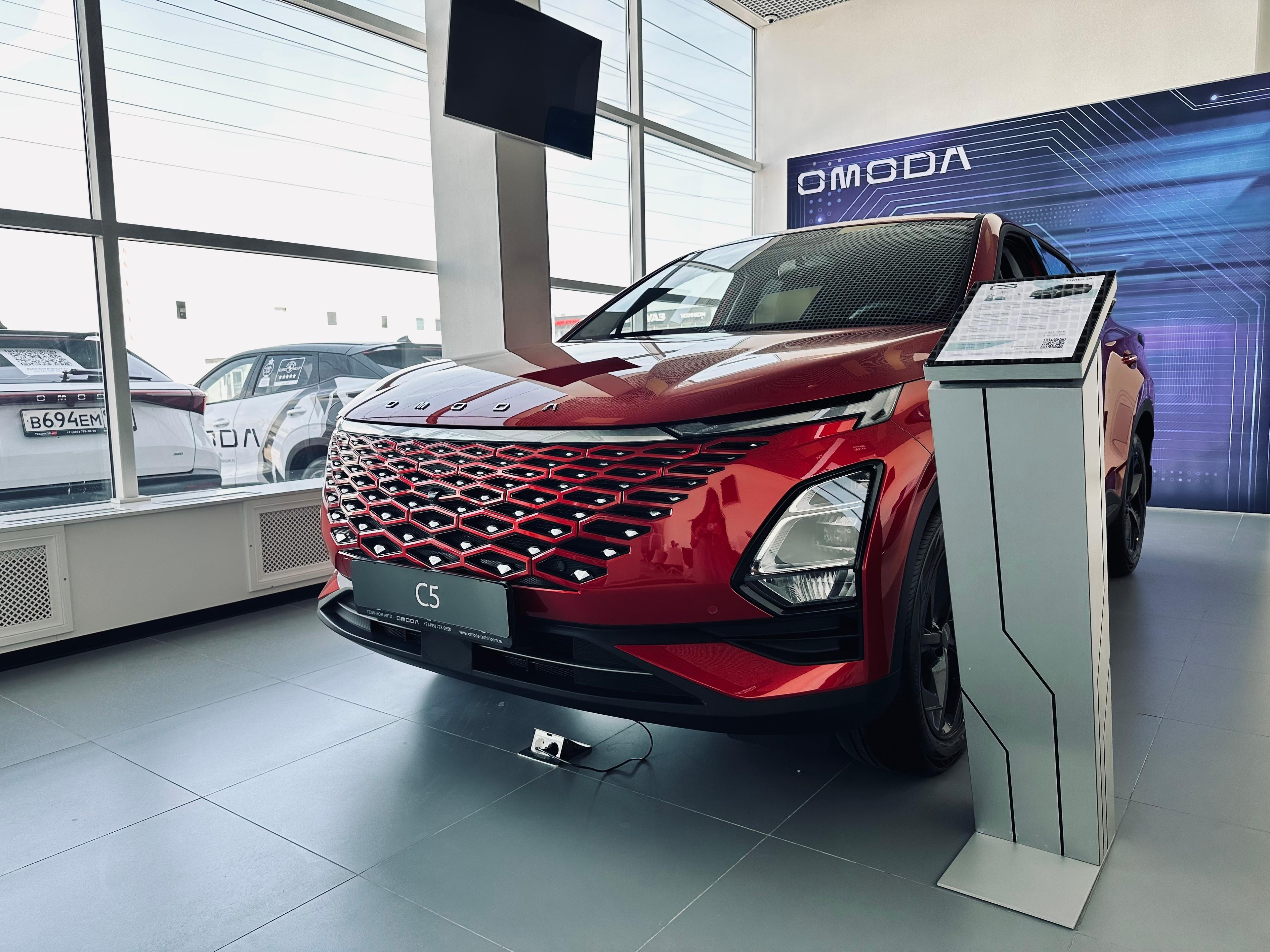 Фотография автомобиля OMODA C5