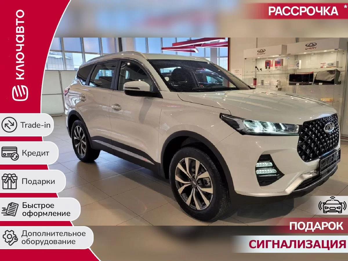 Фотография автомобиля Chery Tiggo 7 Pro