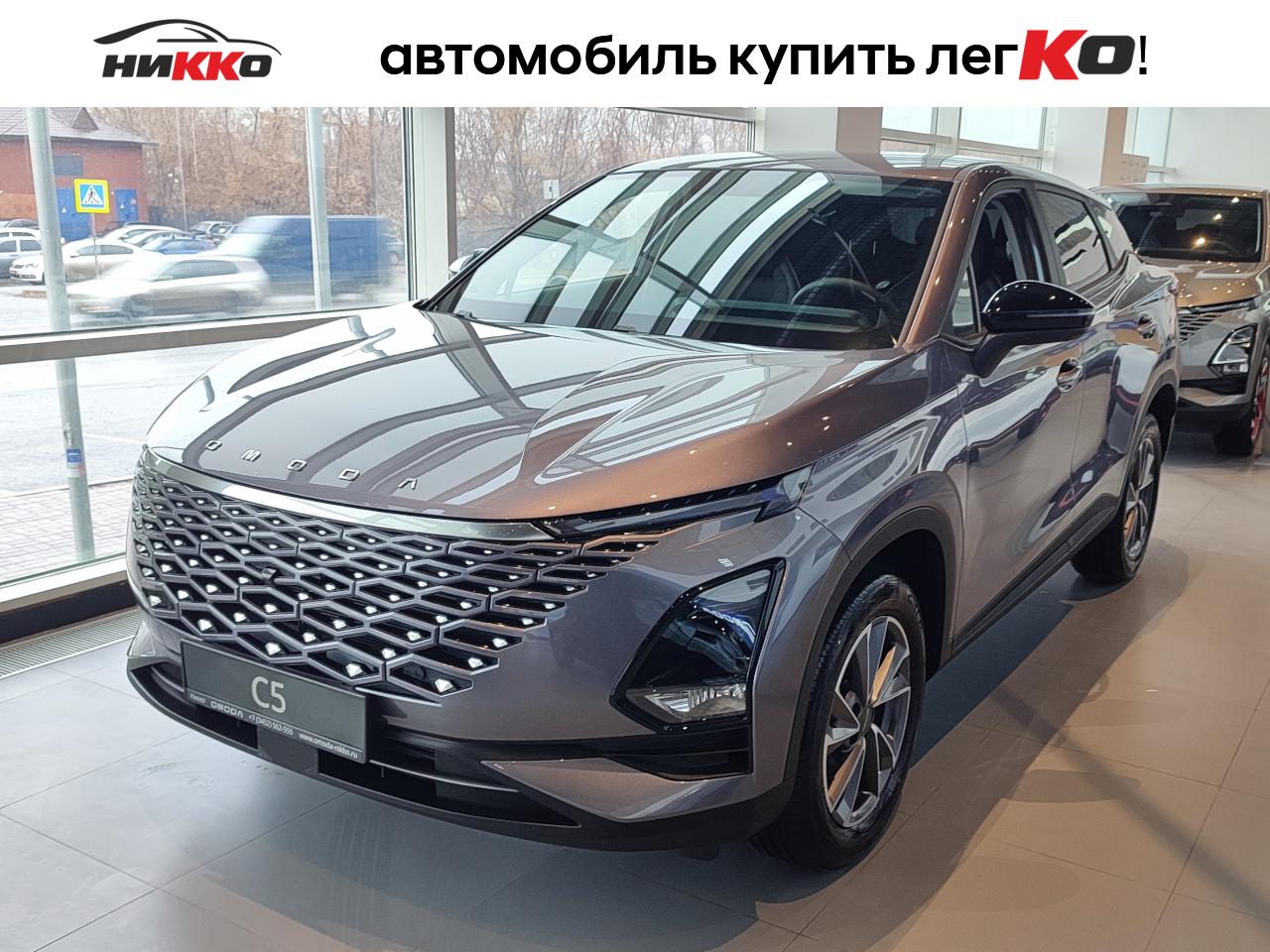 Фотография автомобиля OMODA C5