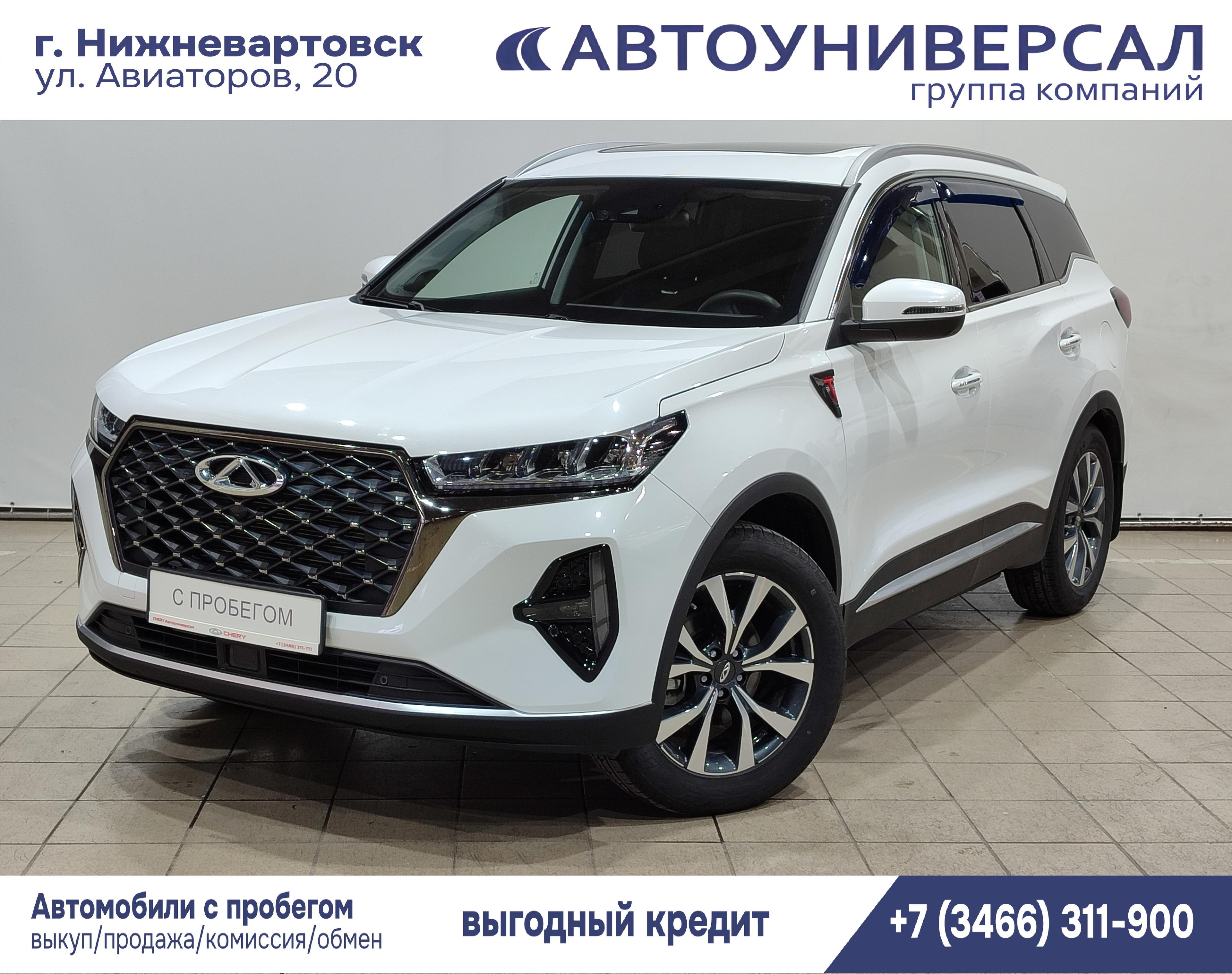 Фотография автомобиля Chery Tiggo 7 Pro Max