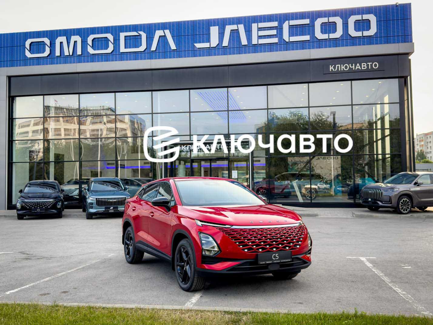 Фотография автомобиля OMODA C5