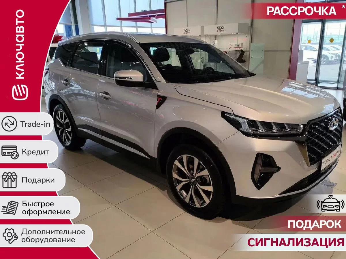 Фотография автомобиля Chery Tiggo 7 Pro Max