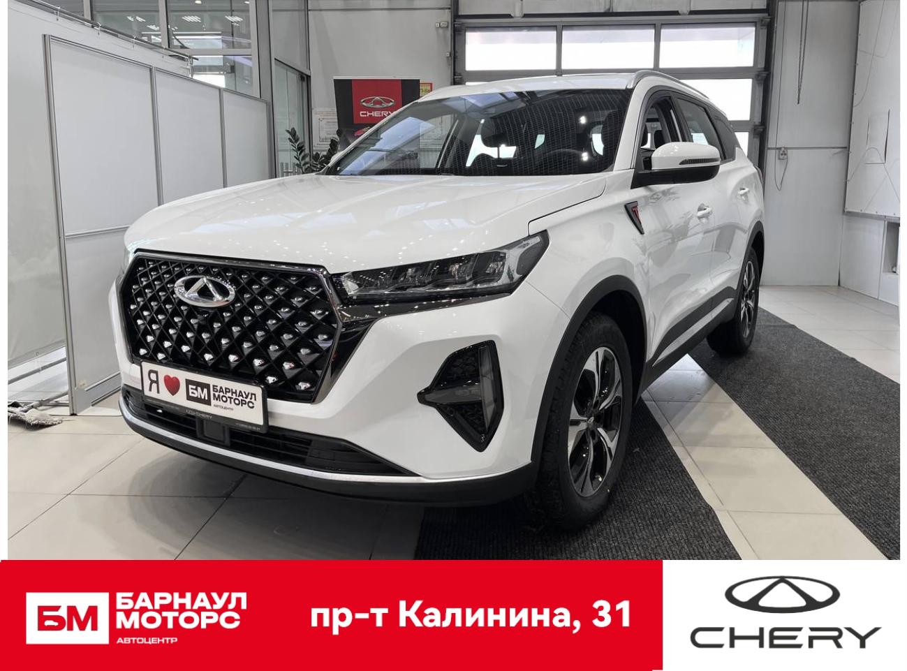 Фотография автомобиля Chery Tiggo 7 Pro Max