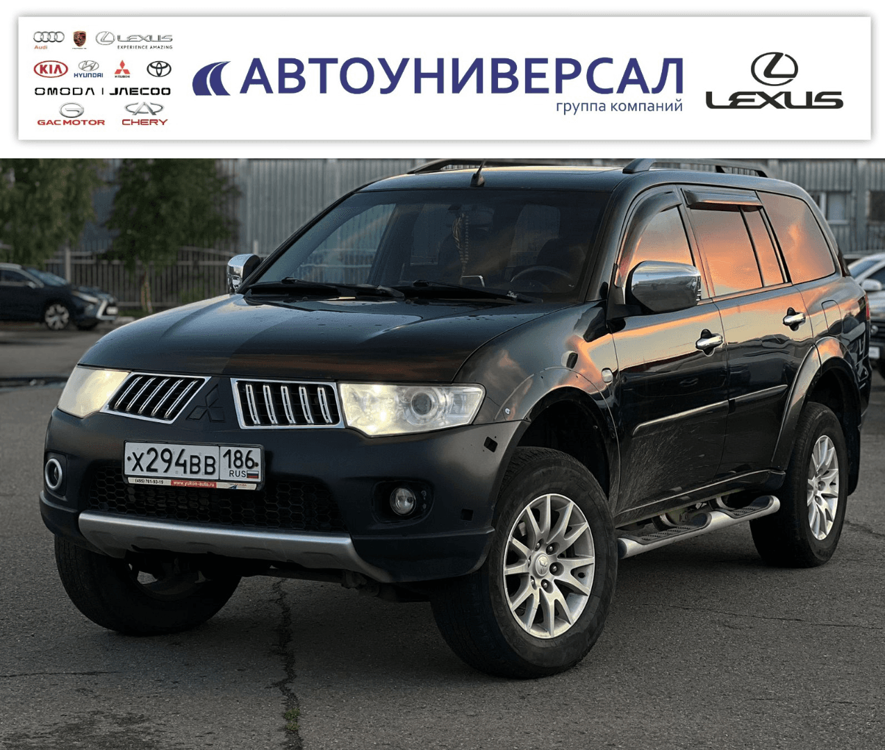 Фотография автомобиля Mitsubishi Pajero Sport