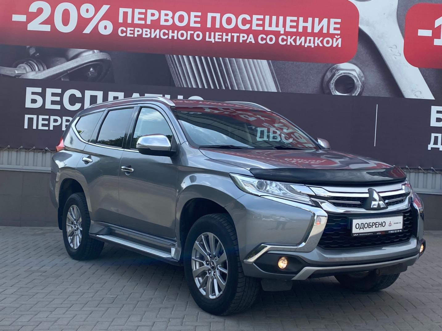 Фотография автомобиля Mitsubishi Pajero Sport