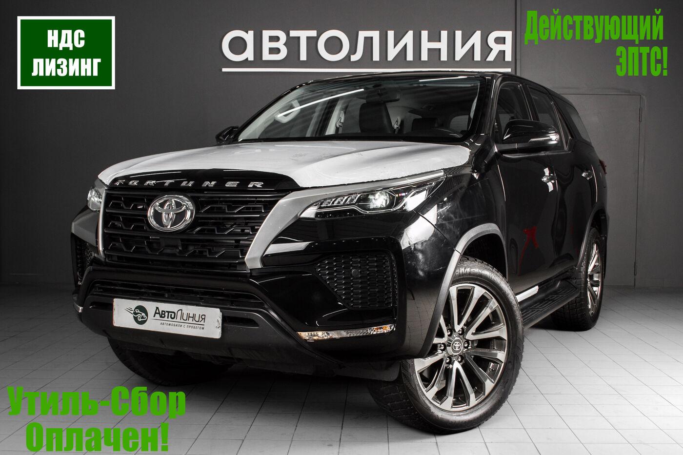 Фотография автомобиля Toyota Fortuner