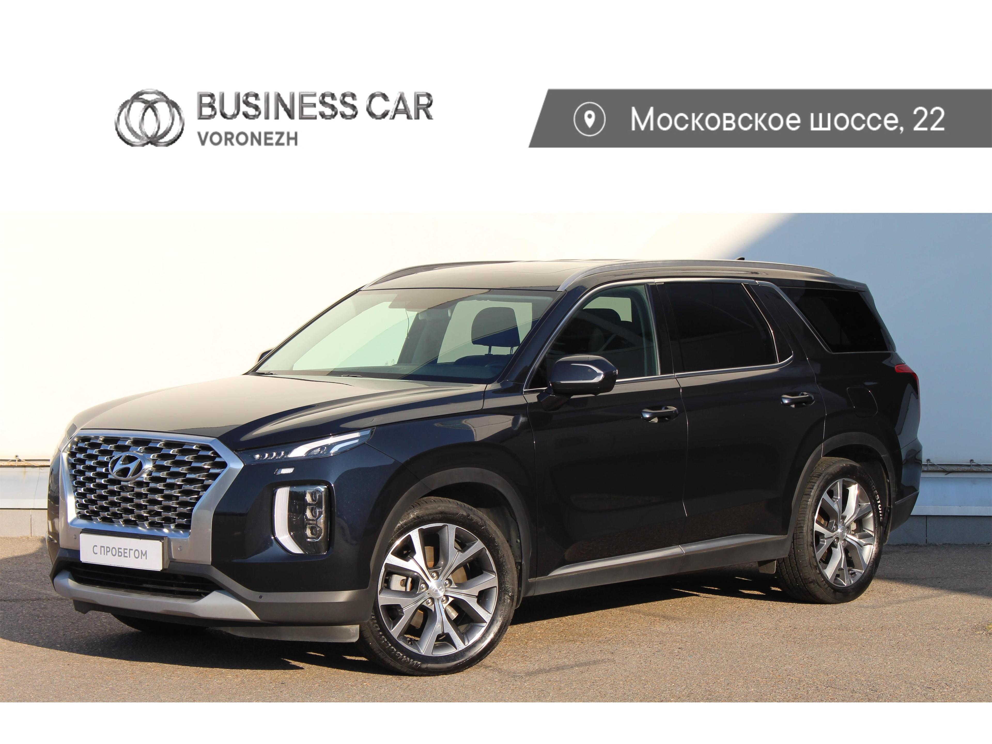 Фотография автомобиля Hyundai Palisade