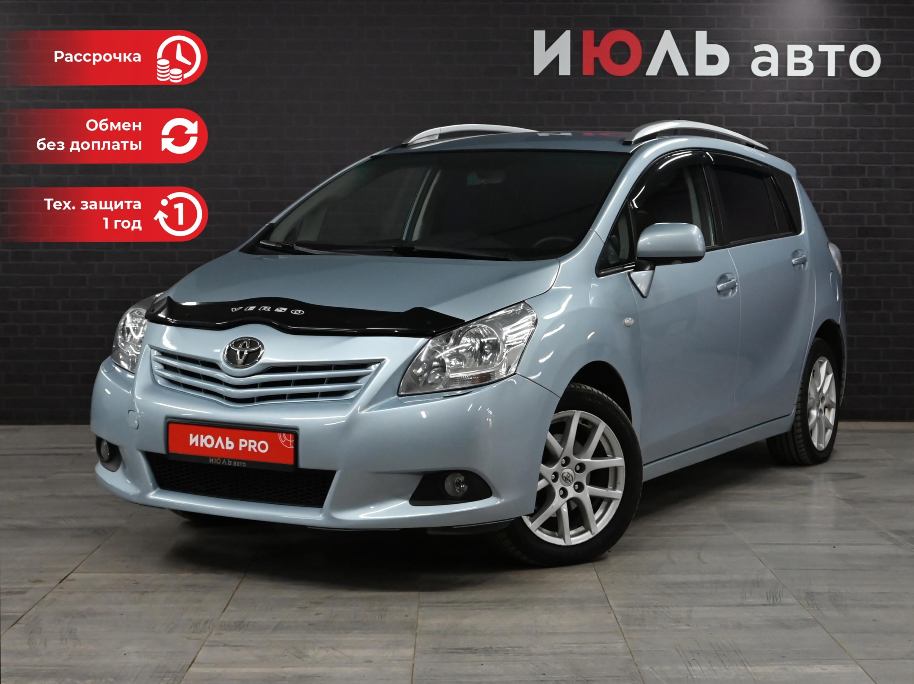 Фотография автомобиля Toyota Verso