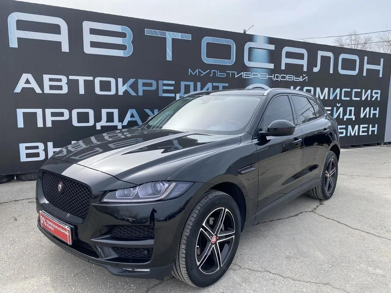 Фотография автомобиля Jaguar F-Pace