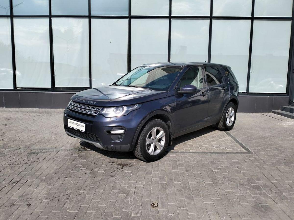 Фотография автомобиля Land Rover Discovery Sport