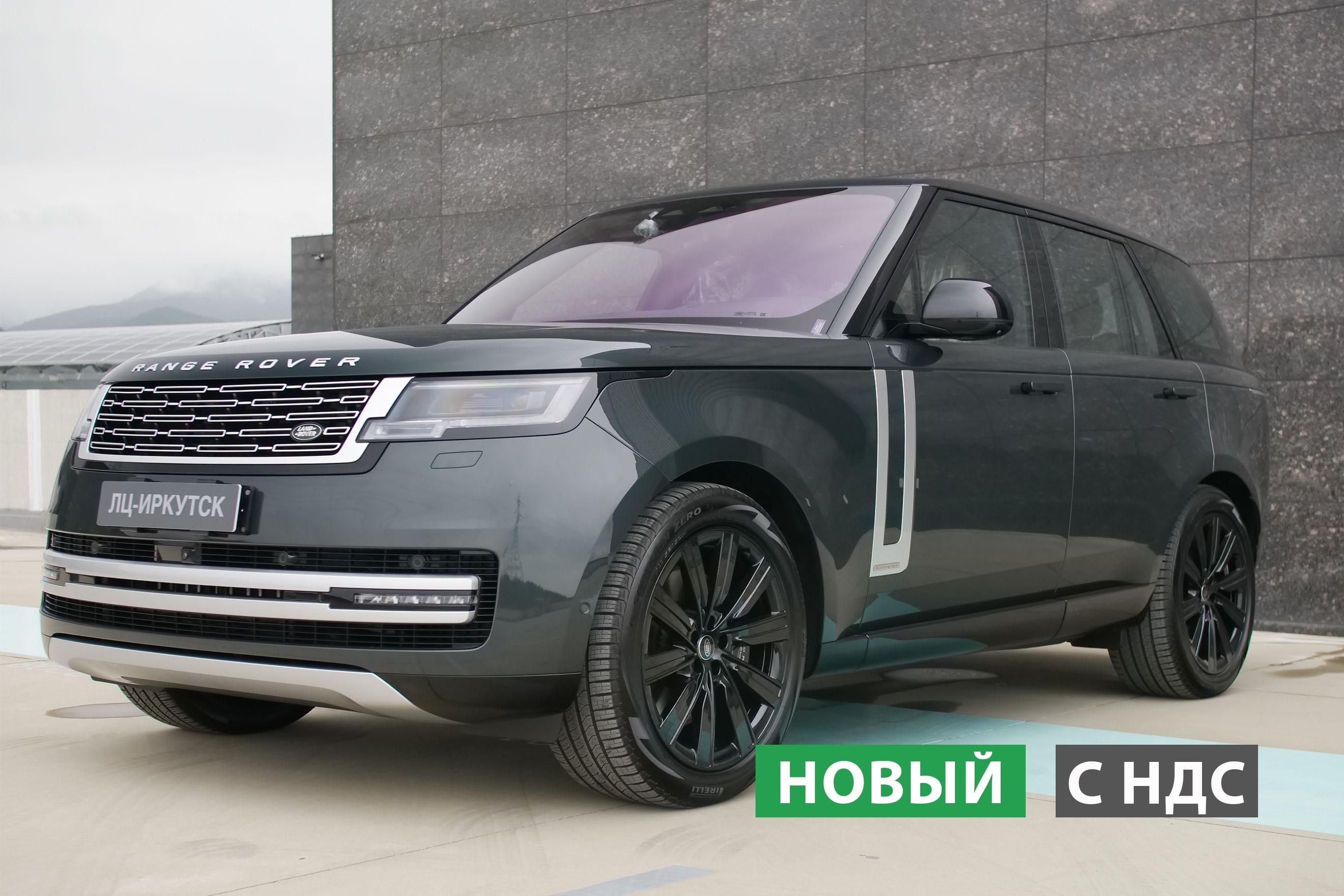 Фотография автомобиля Land Rover Range Rover