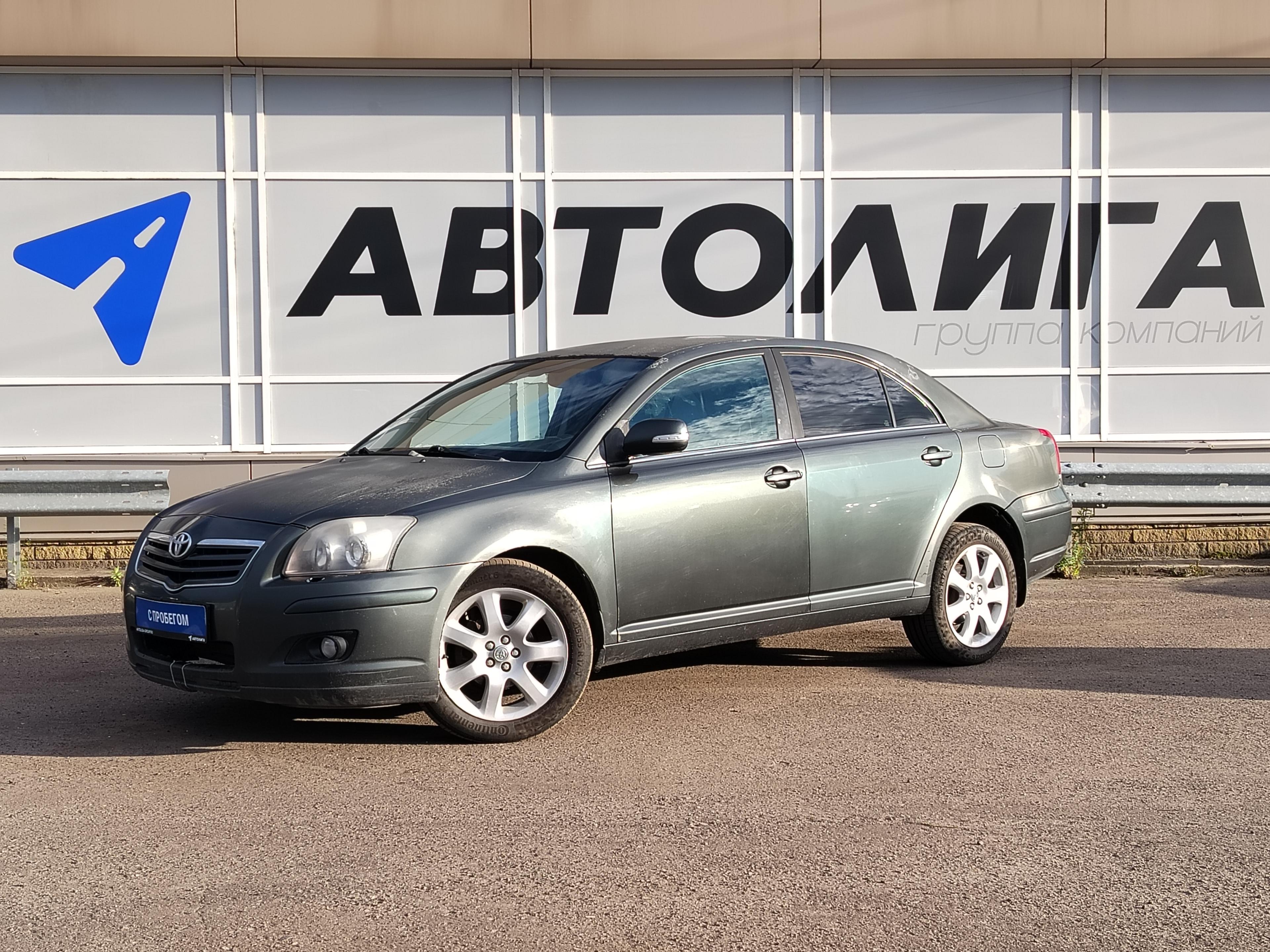 Фотография автомобиля Toyota Avensis