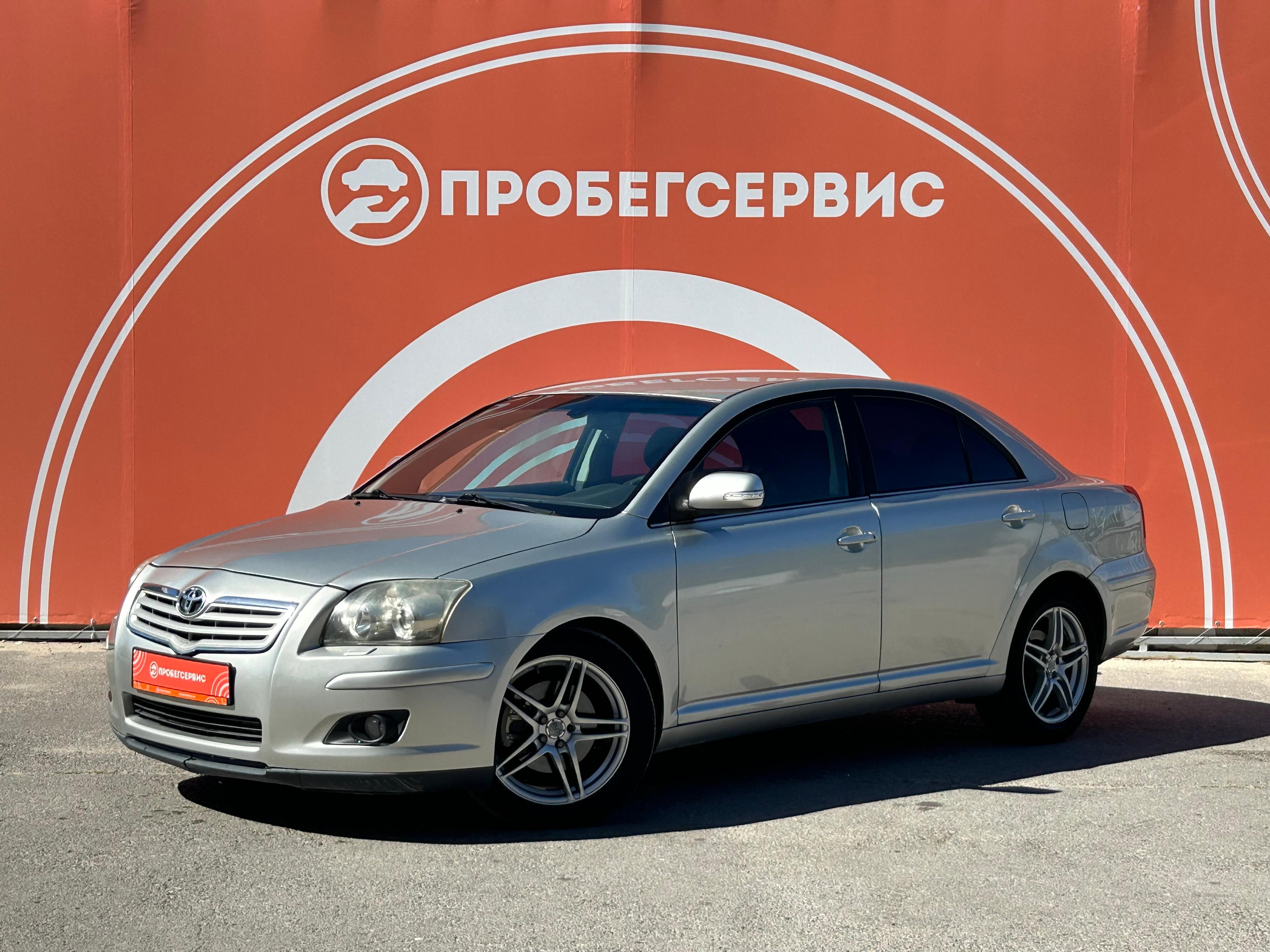 Фотография автомобиля Toyota Avensis