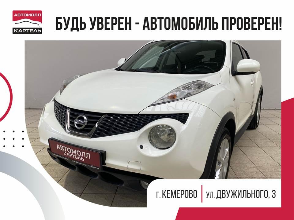 Фотография автомобиля Nissan Juke