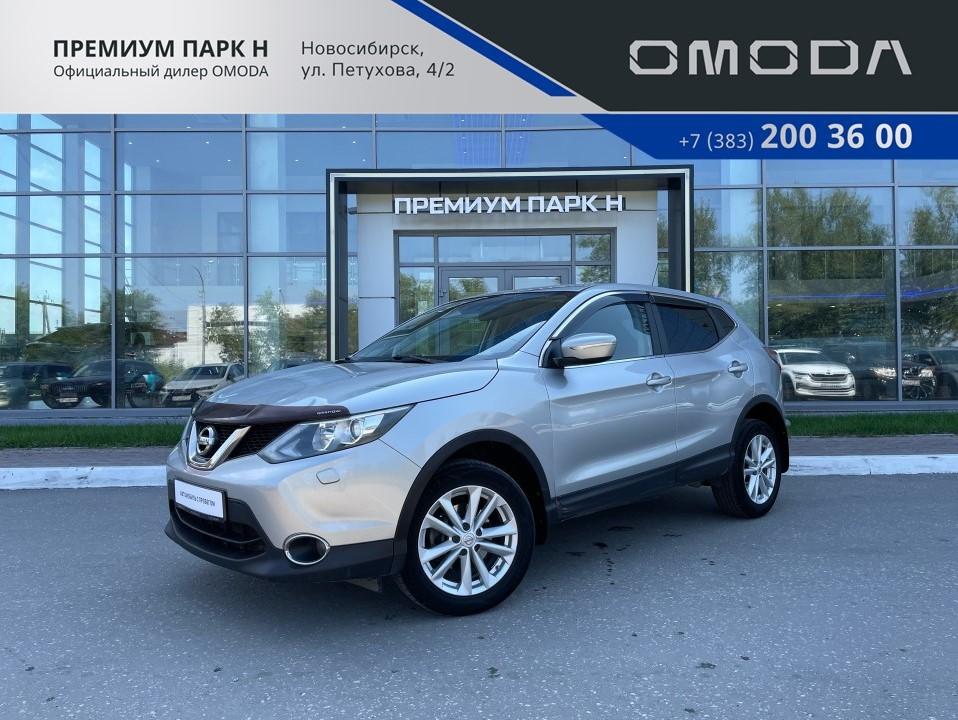 Фотография автомобиля Nissan Qashqai