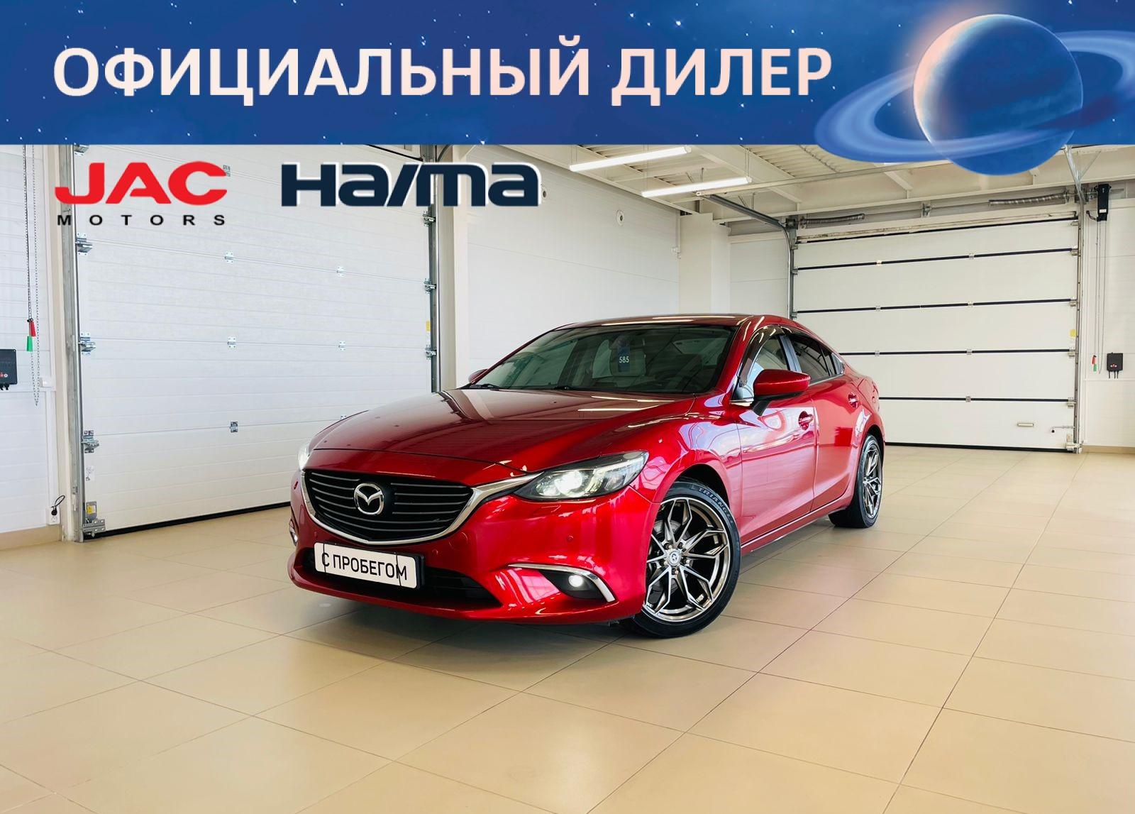 Фотография автомобиля Mazda 6