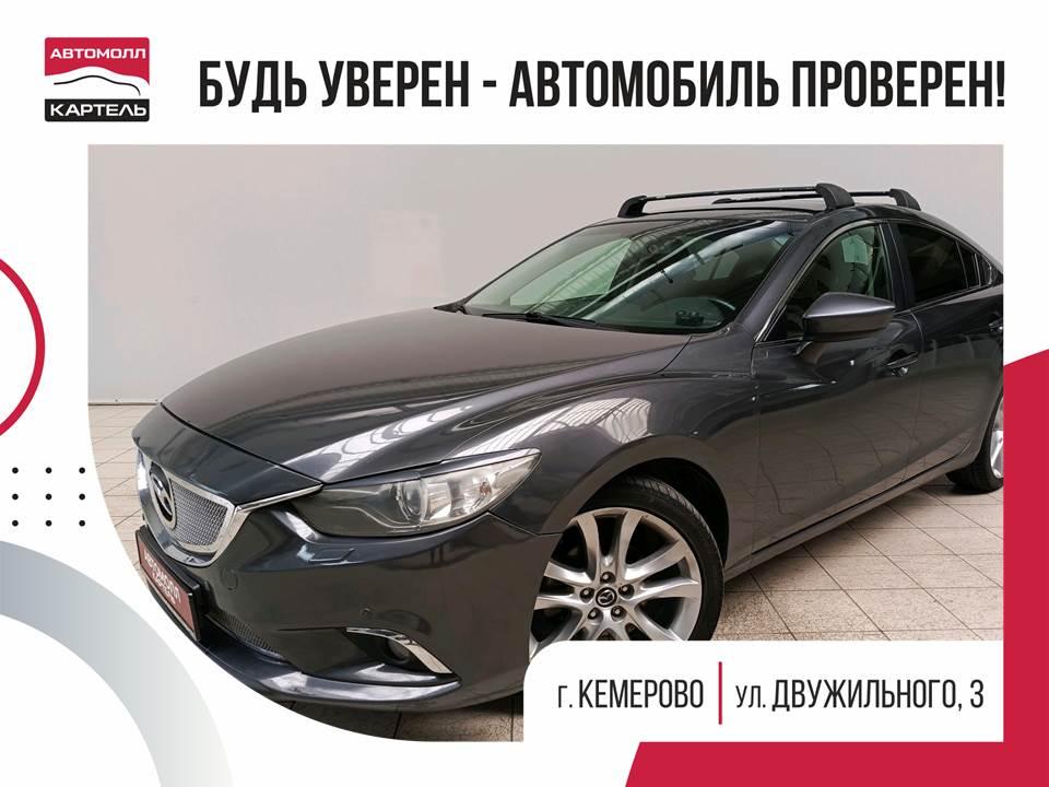 Фотография автомобиля Mazda 6