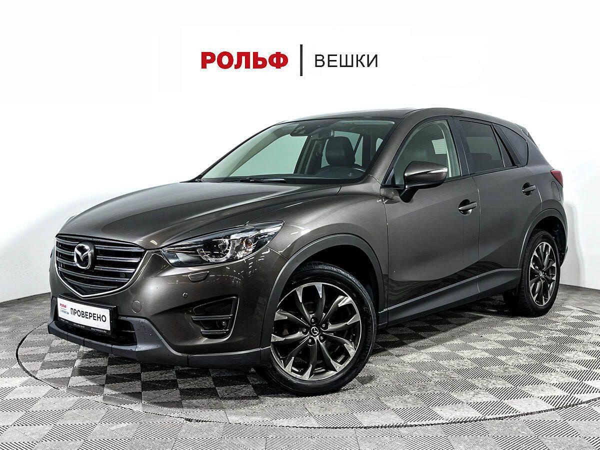 Фотография автомобиля Mazda CX-5