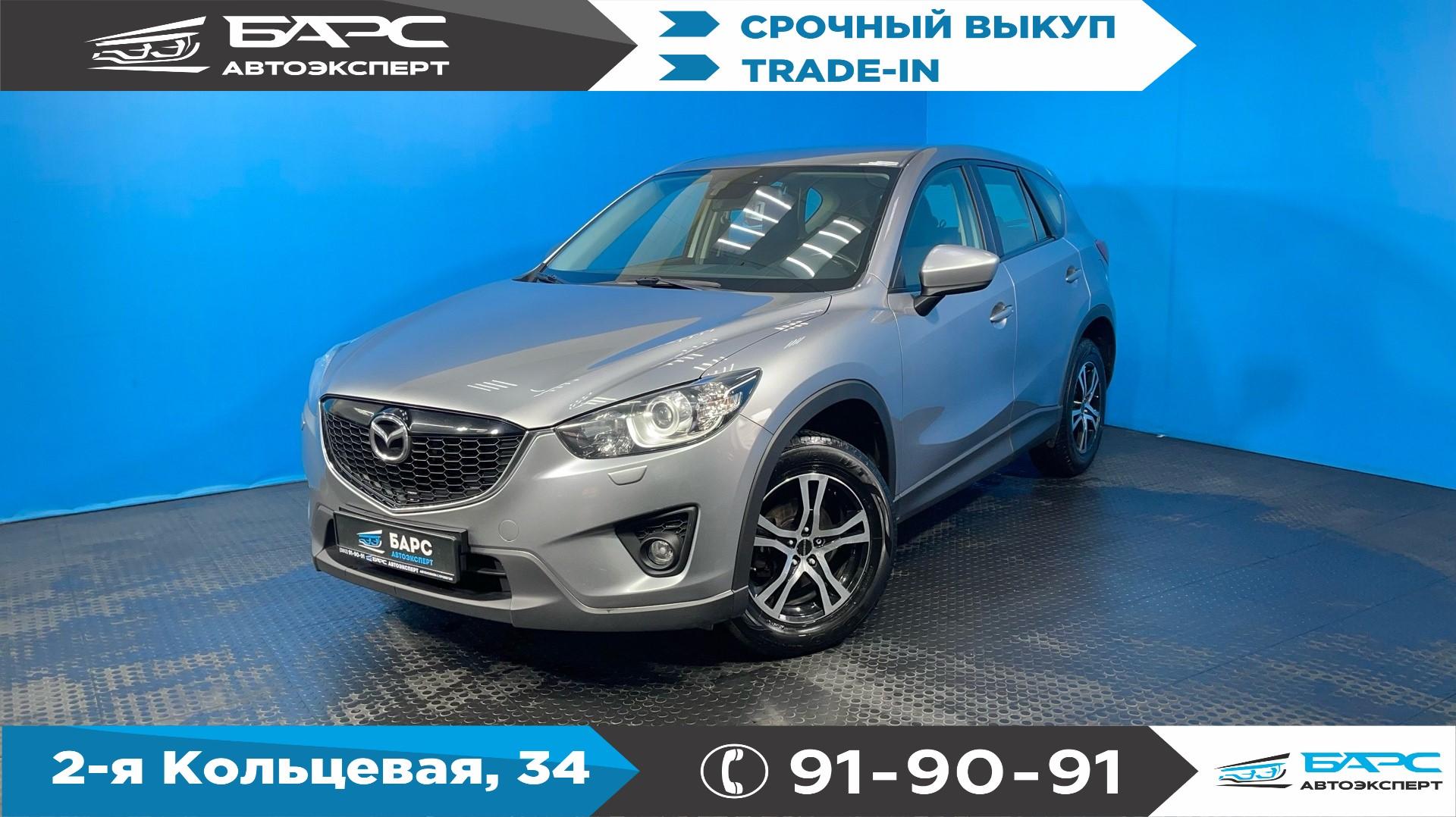 Фотография автомобиля Mazda CX-5