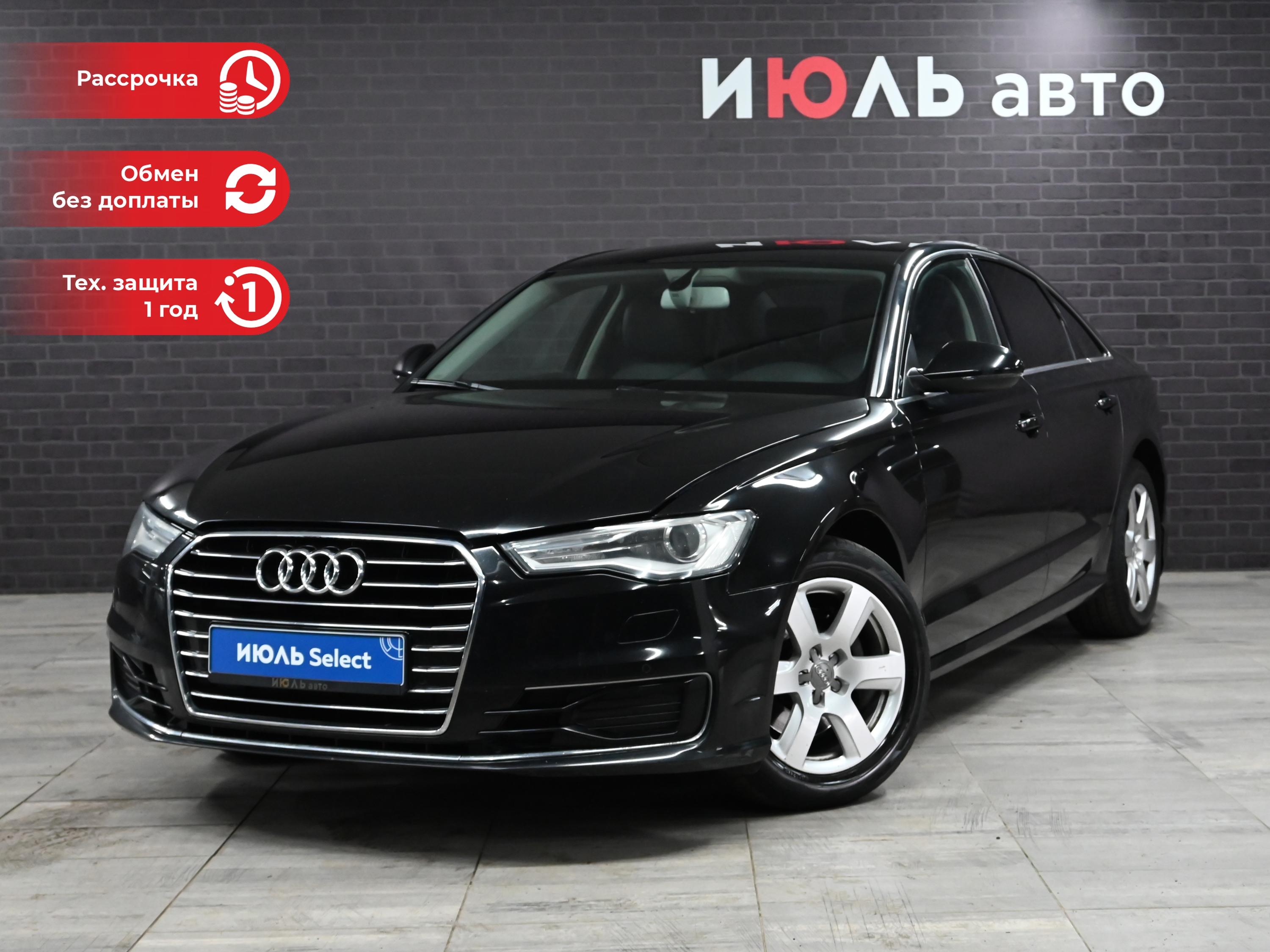 Фотография автомобиля Audi A6