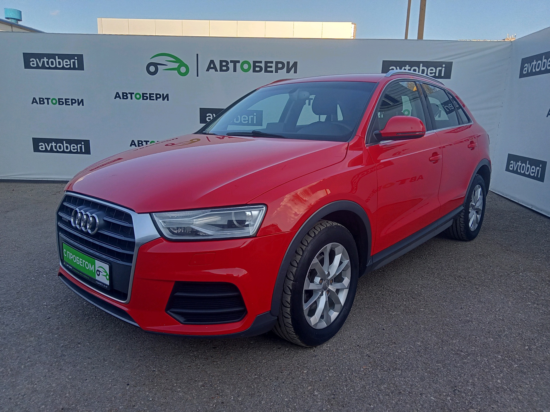 Фотография автомобиля Audi Q3