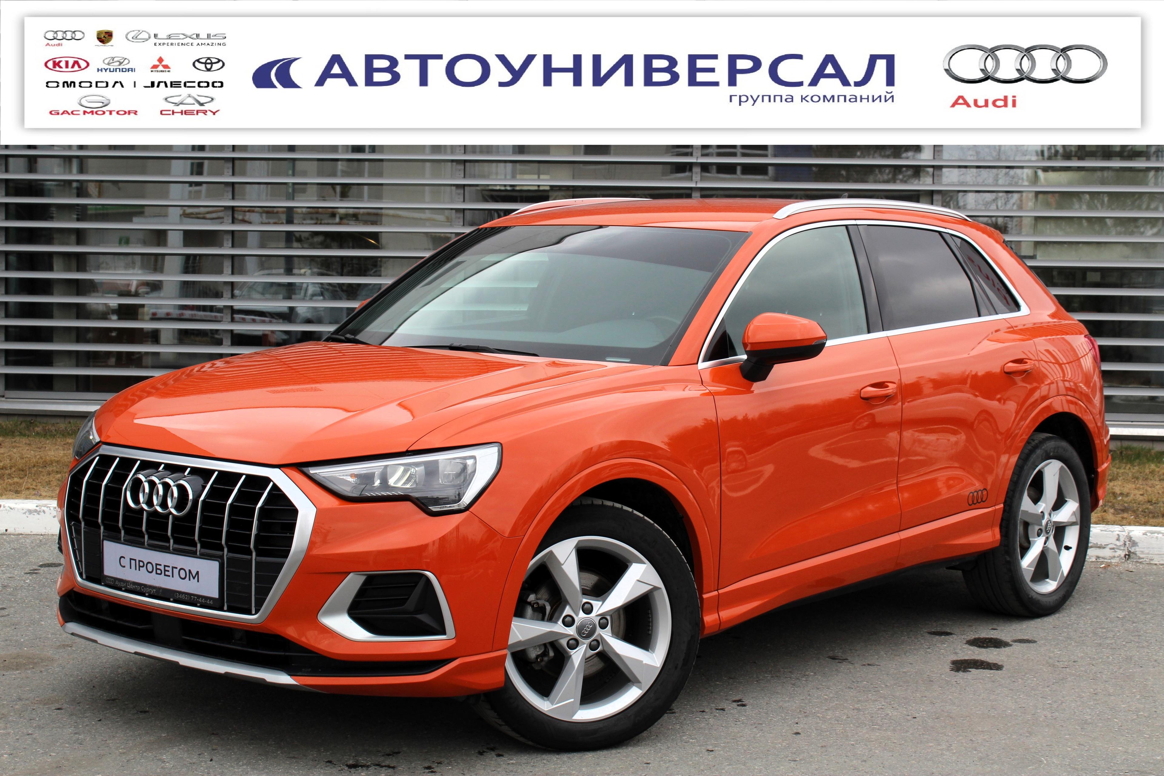 Фотография автомобиля Audi Q3