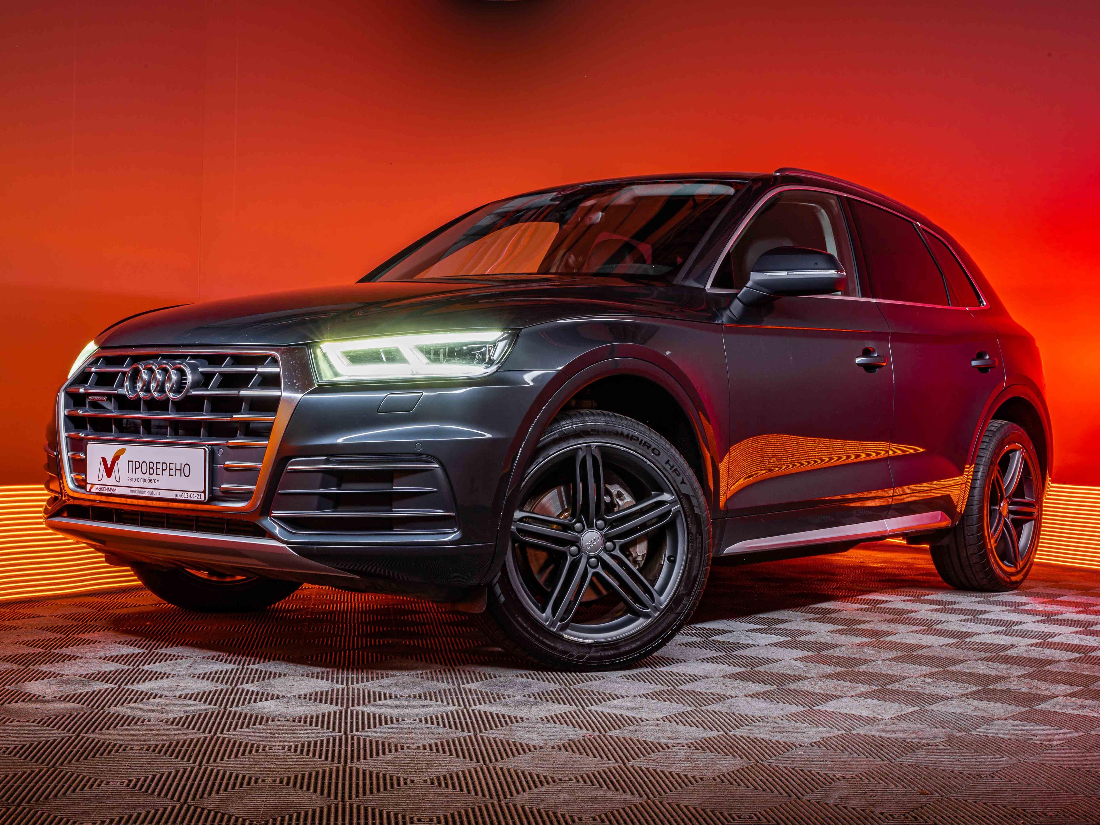 Фотография автомобиля Audi Q5