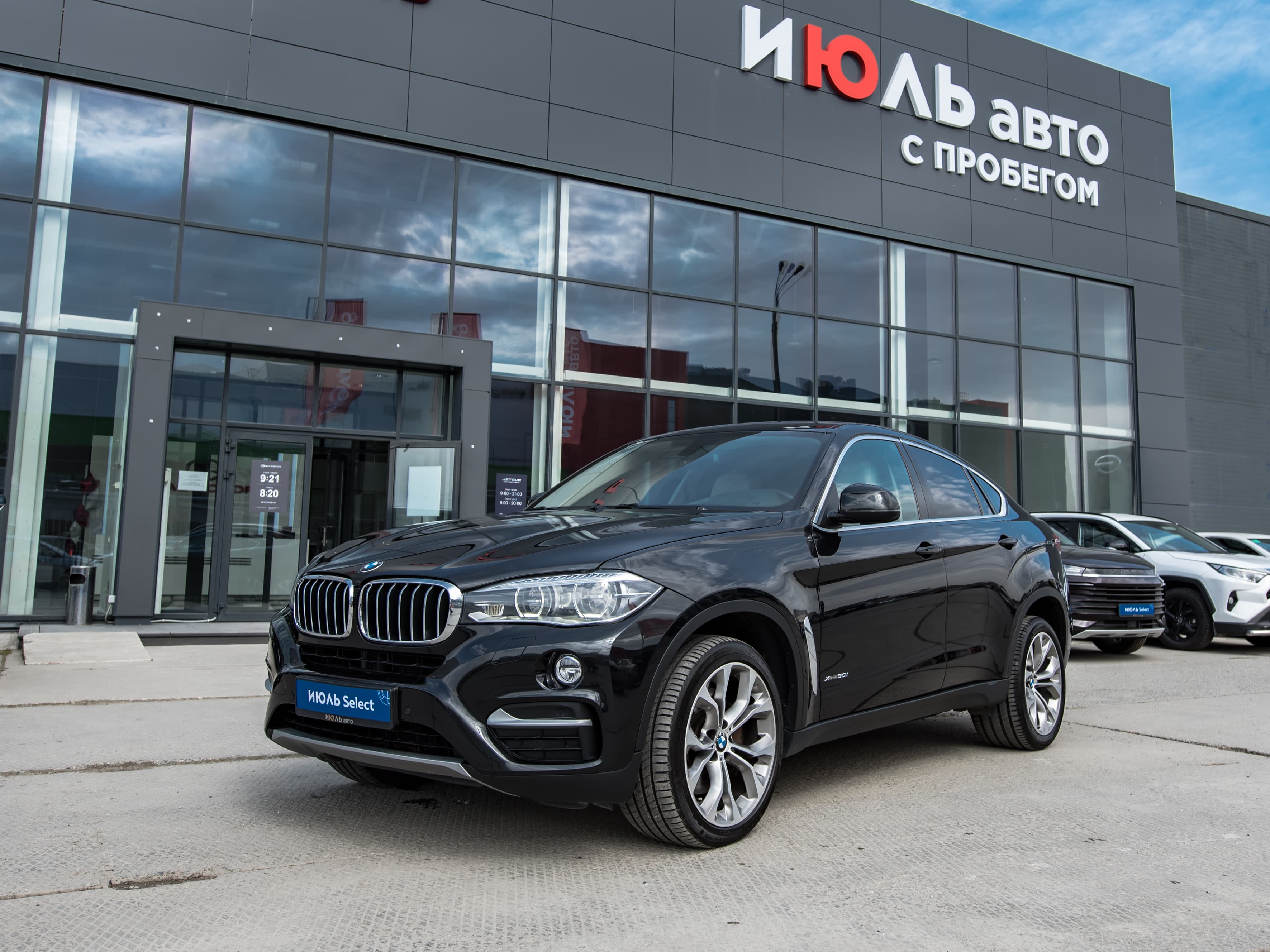 Фотография автомобиля BMW X6