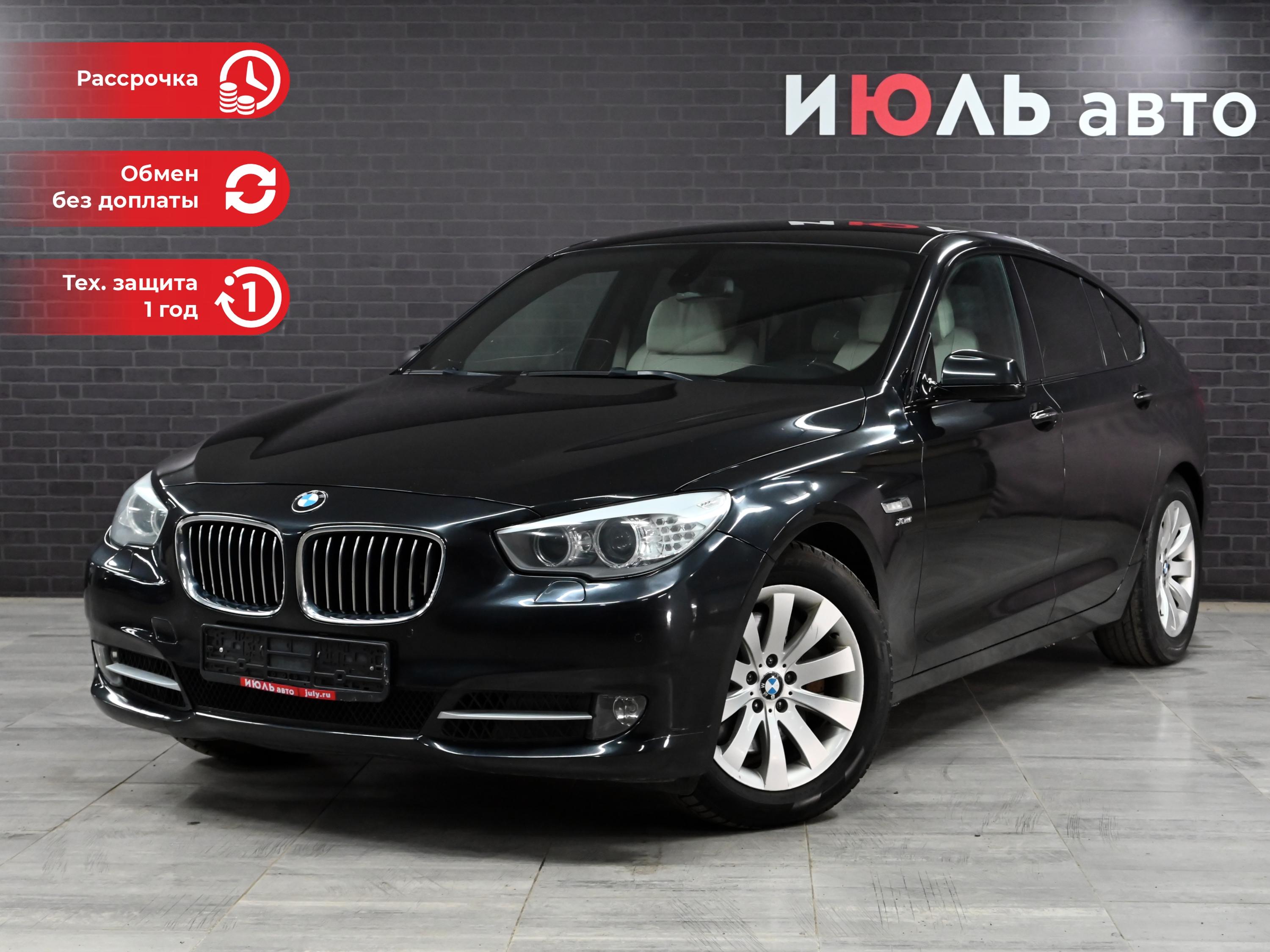 Фотография автомобиля BMW 5 серия Гран Туризмо