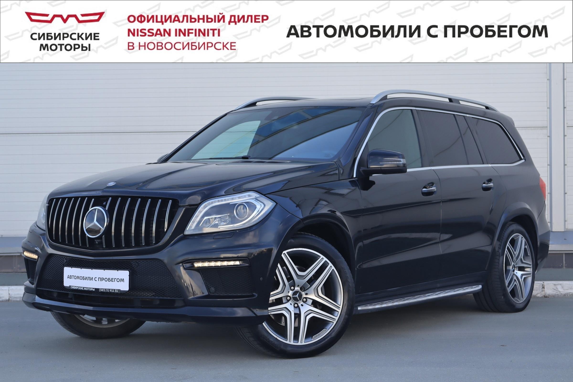 Фотография автомобиля Mercedes-Benz GL-Класс