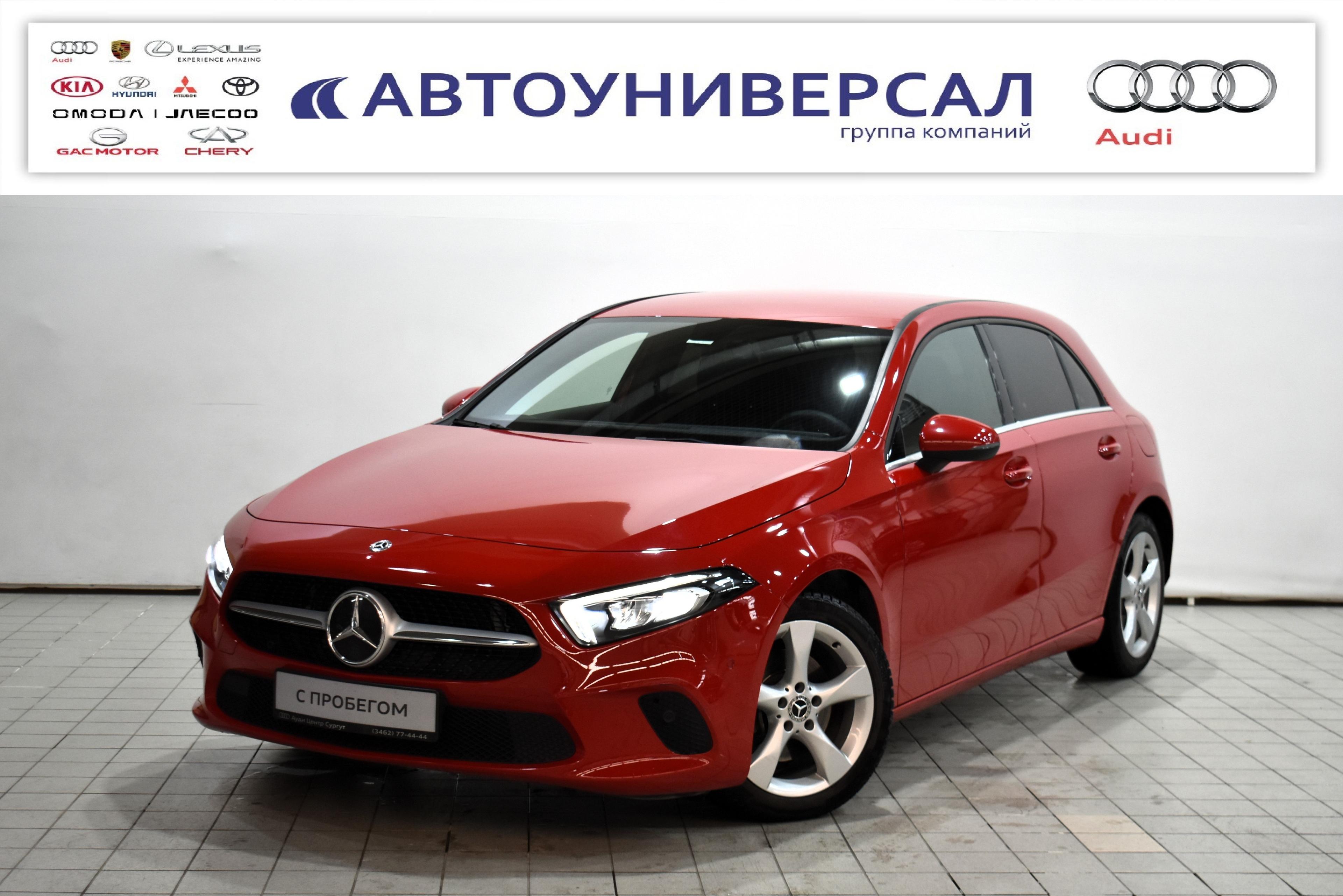 Фотография автомобиля Mercedes-Benz A-Класс