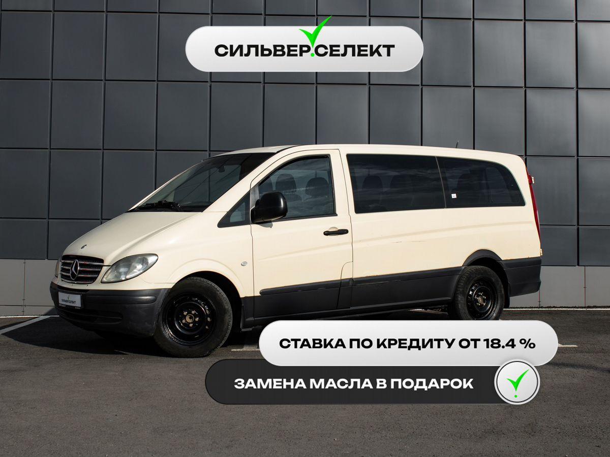 Фотография автомобиля Mercedes-Benz Vito