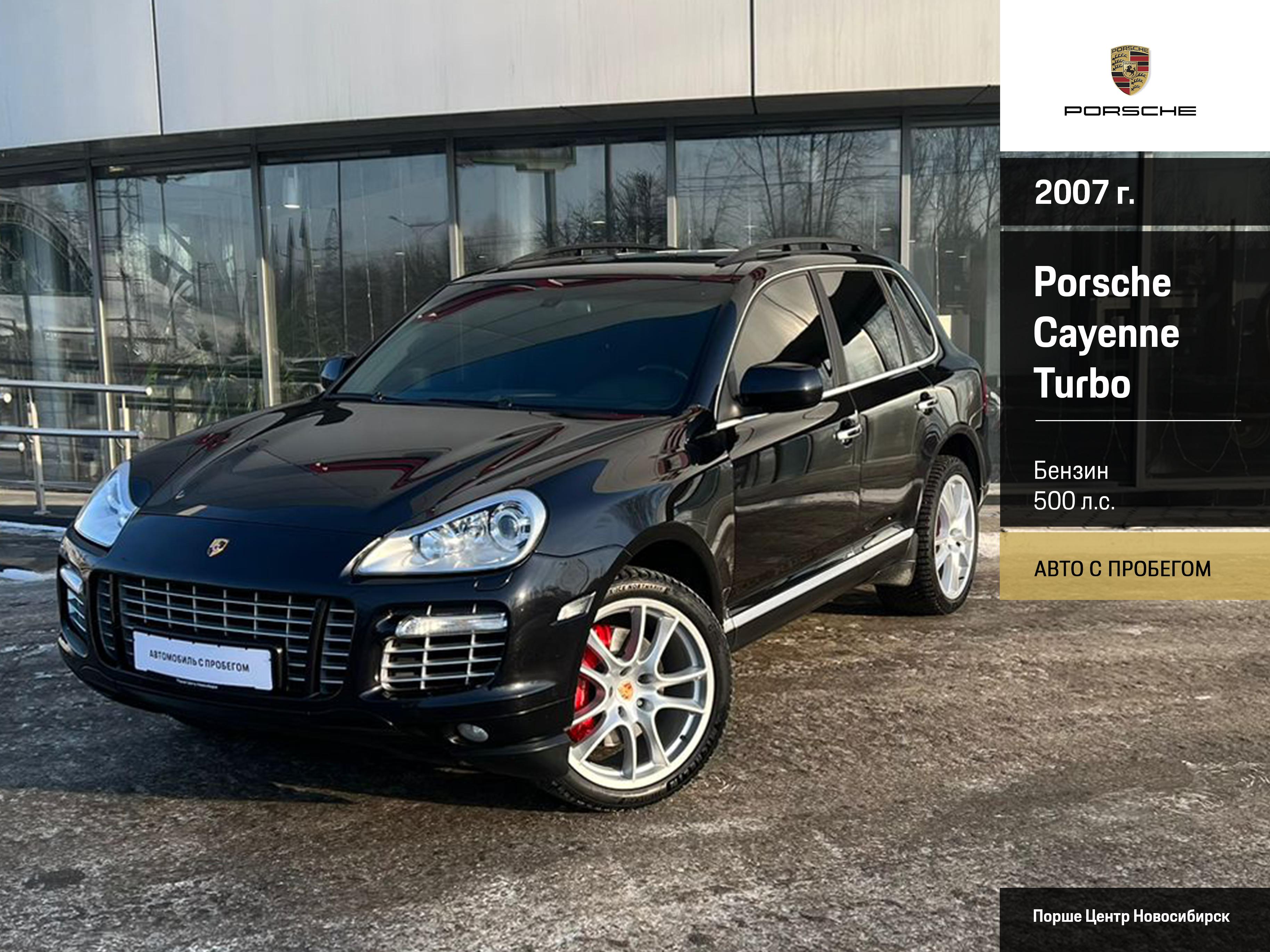 Фотография автомобиля Porsche Cayenne