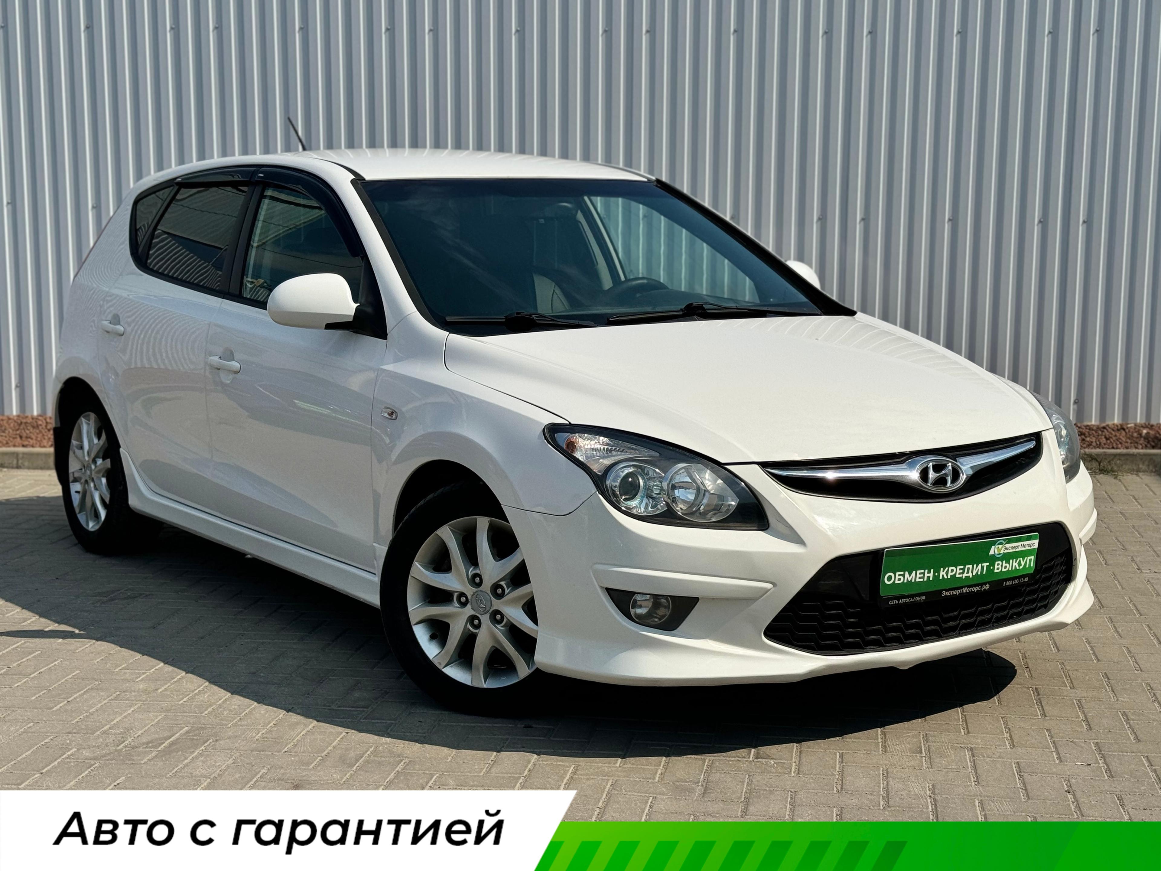 Фотография автомобиля Hyundai i30