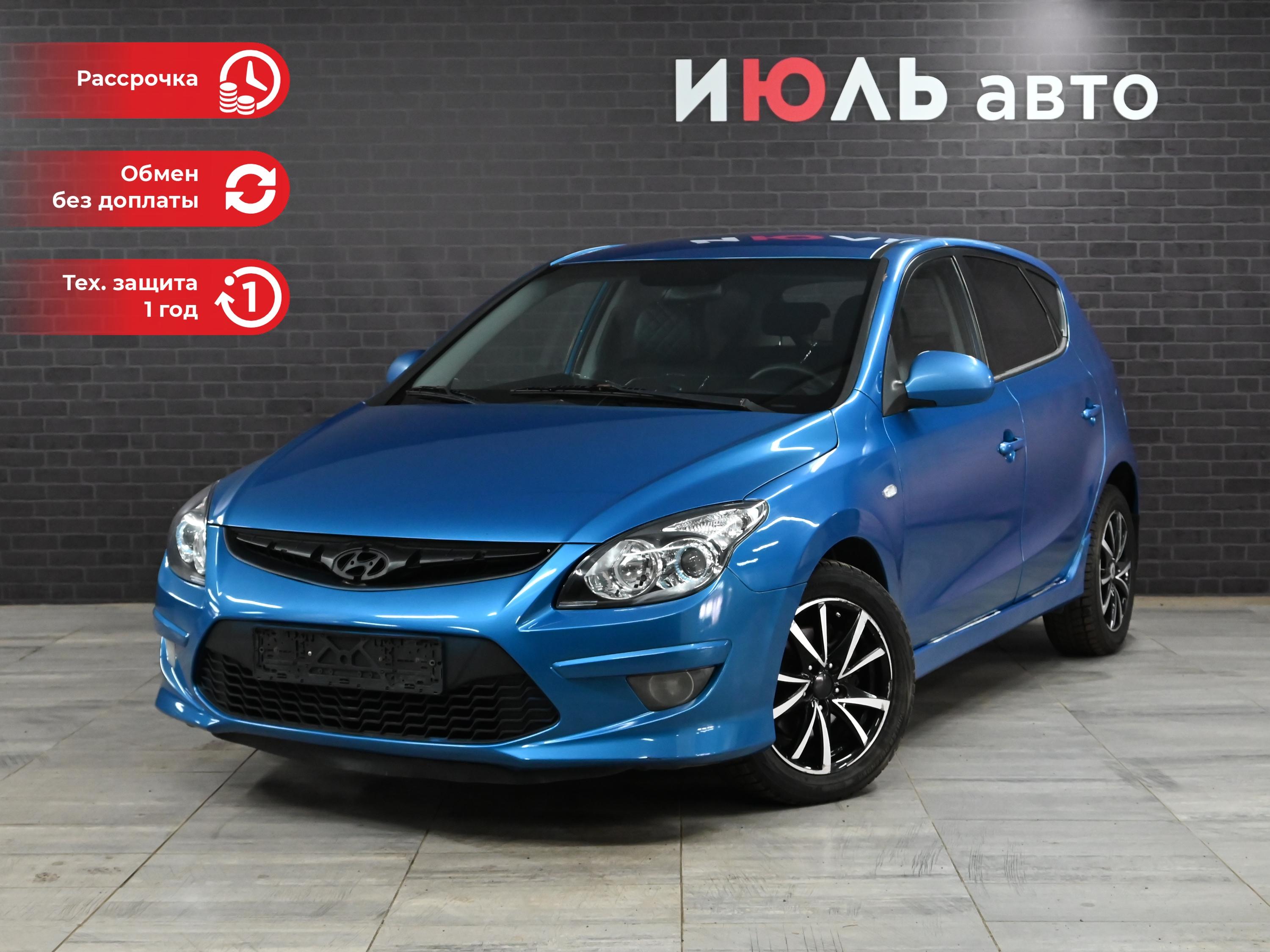 Фотография автомобиля Hyundai i30