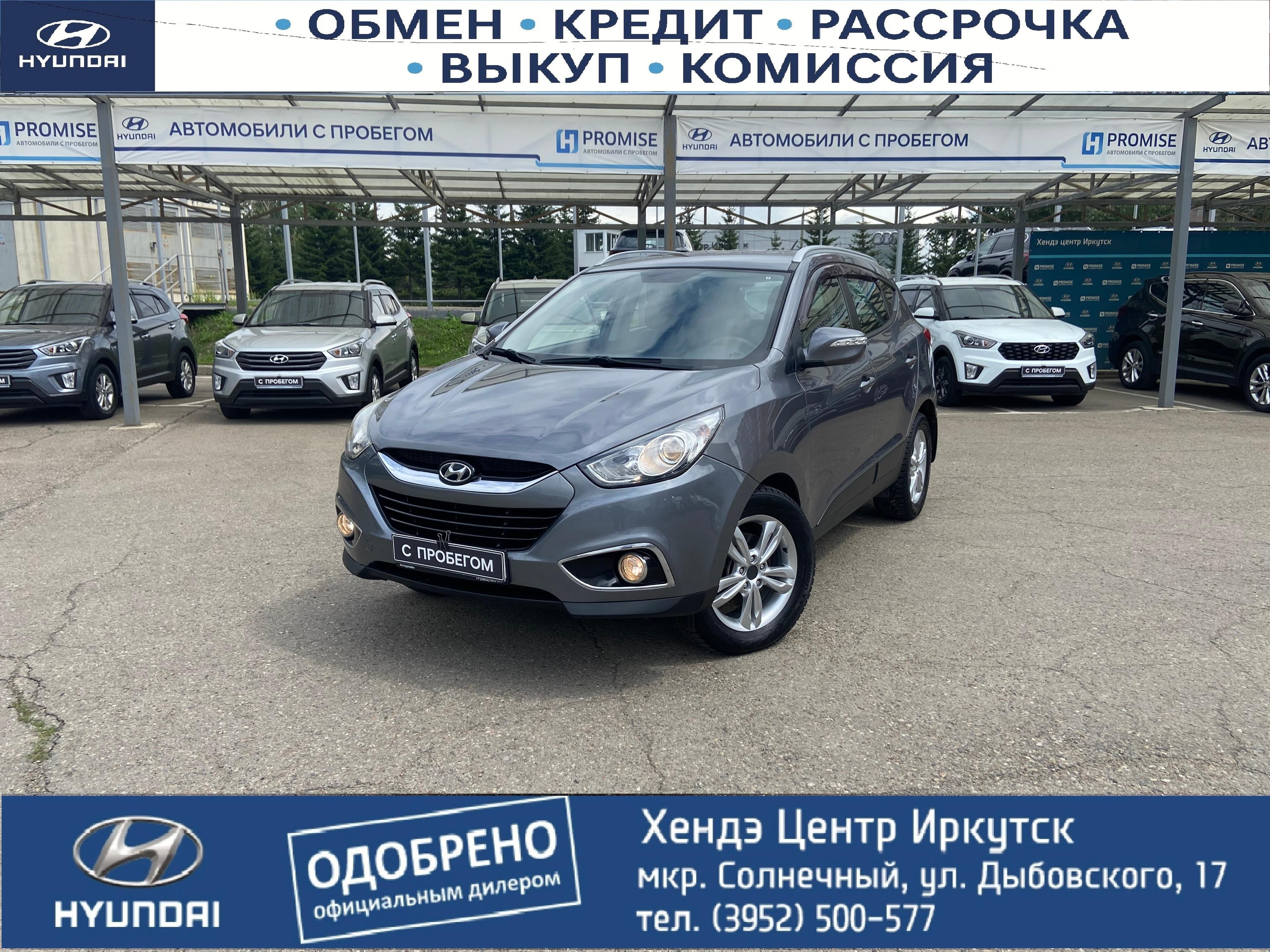 Фотография автомобиля Hyundai ix35