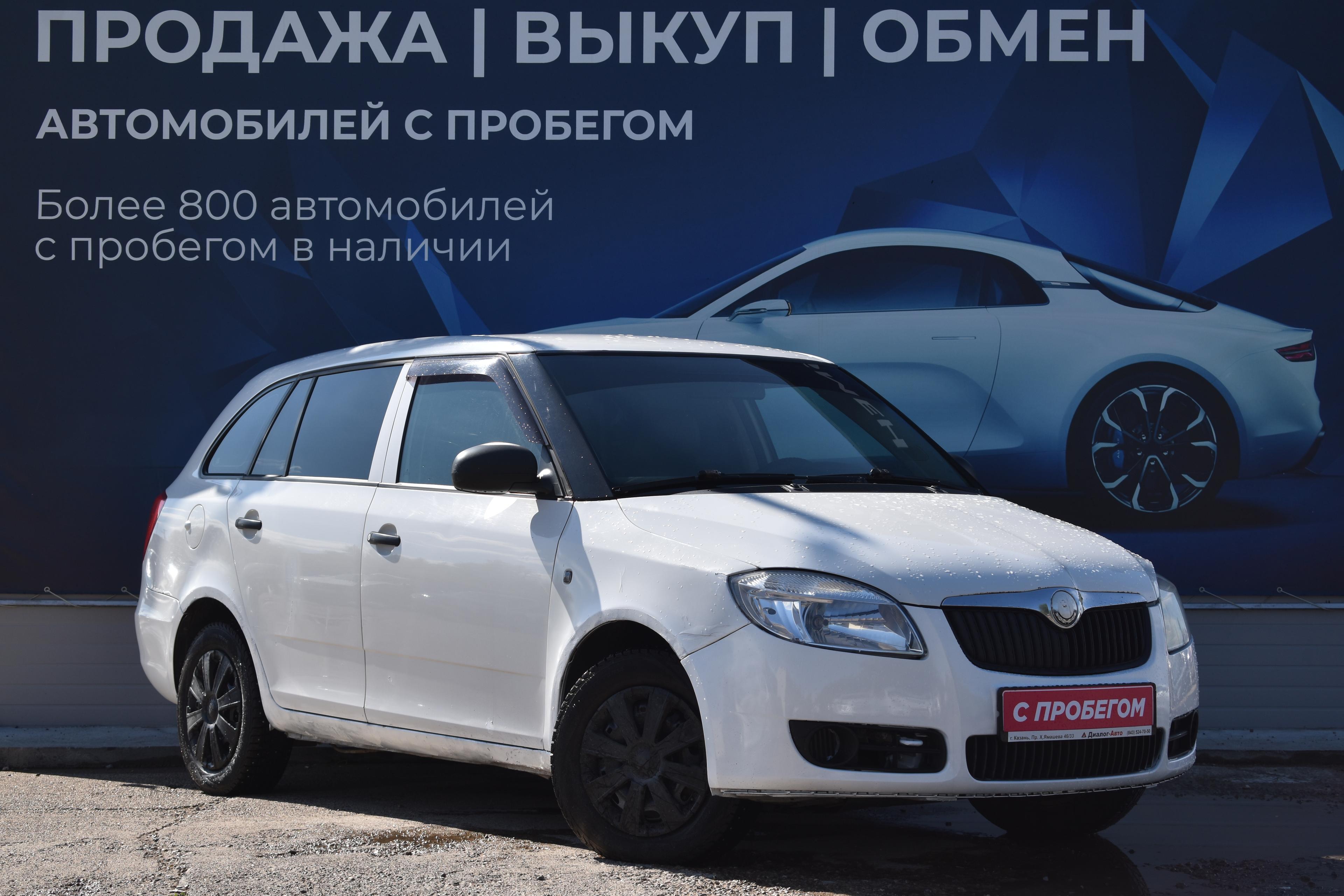 Фотография автомобиля Skoda Fabia