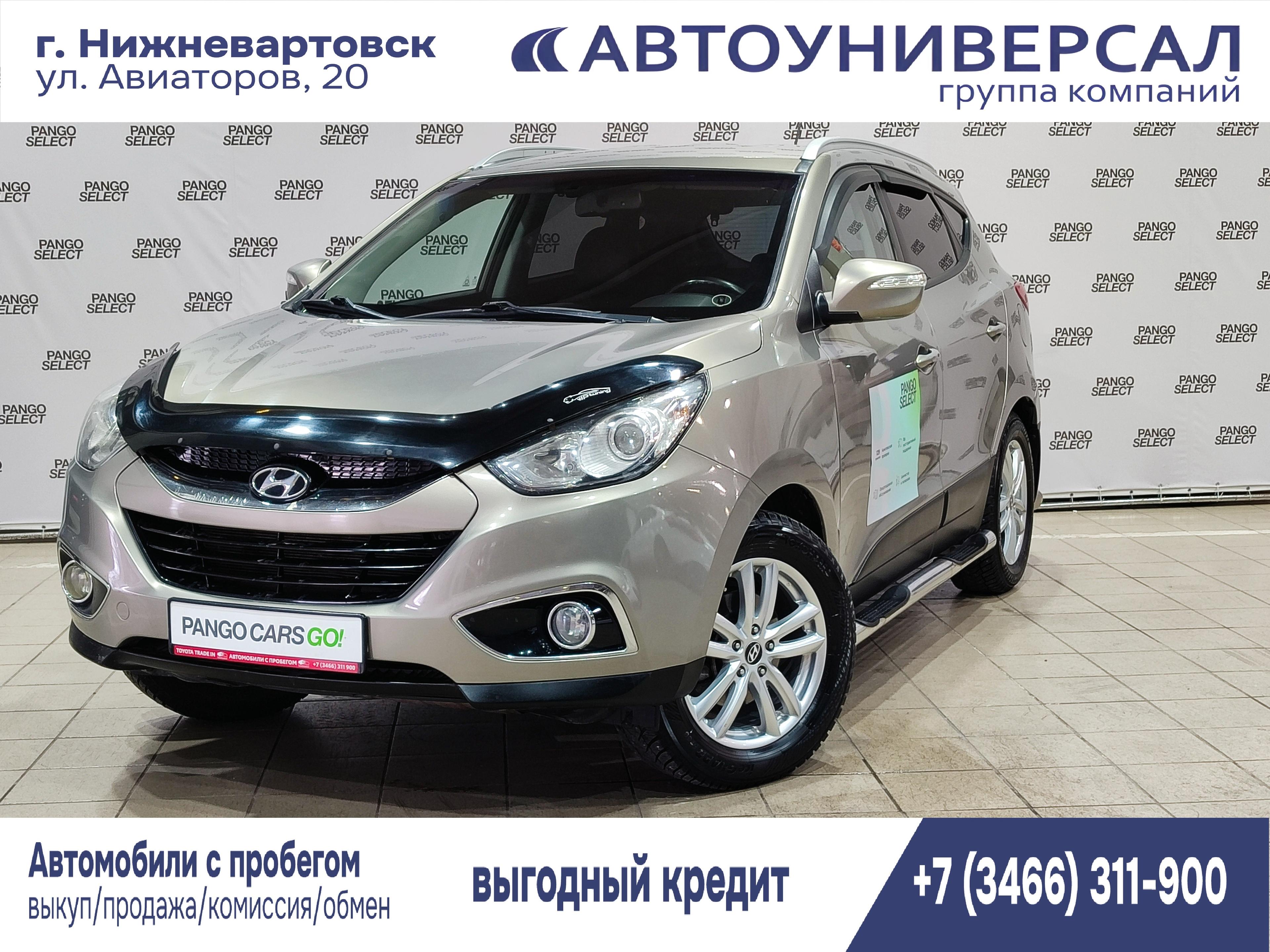 Фотография автомобиля Hyundai ix35